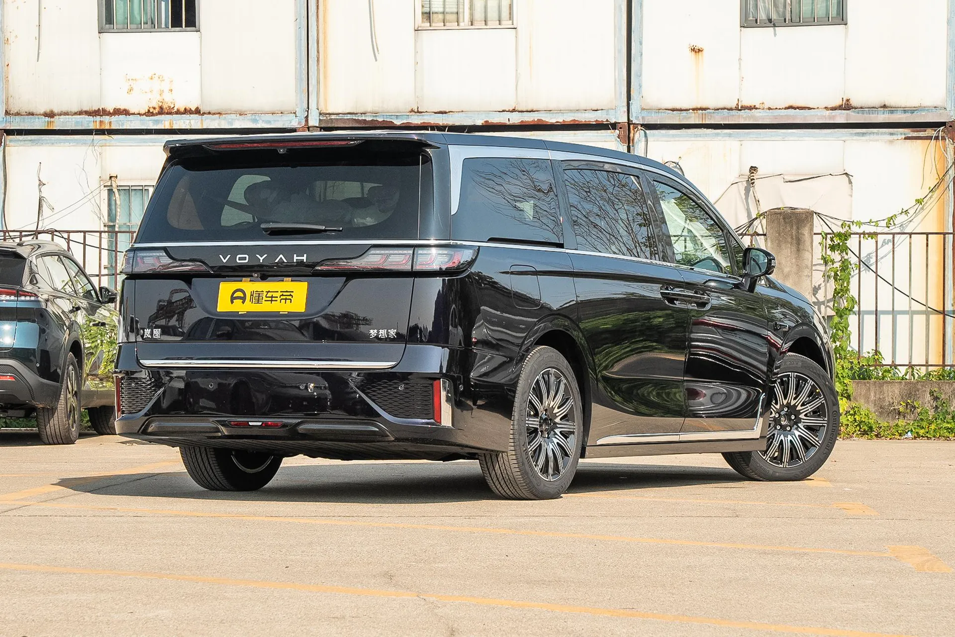  Dreamer EV AWD Excellence Qiankun