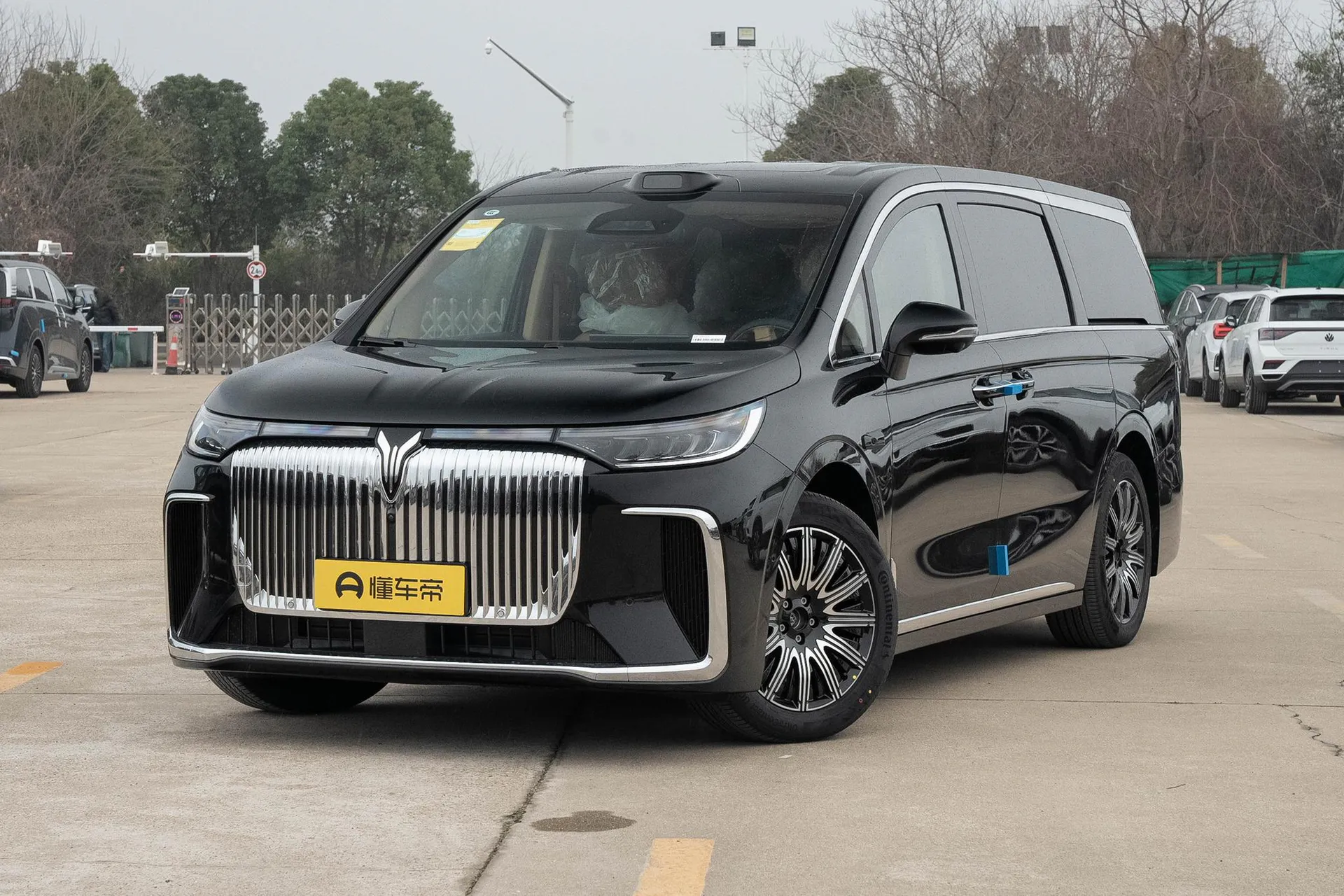  Dreamer EV AWD Excellence Qiankun
