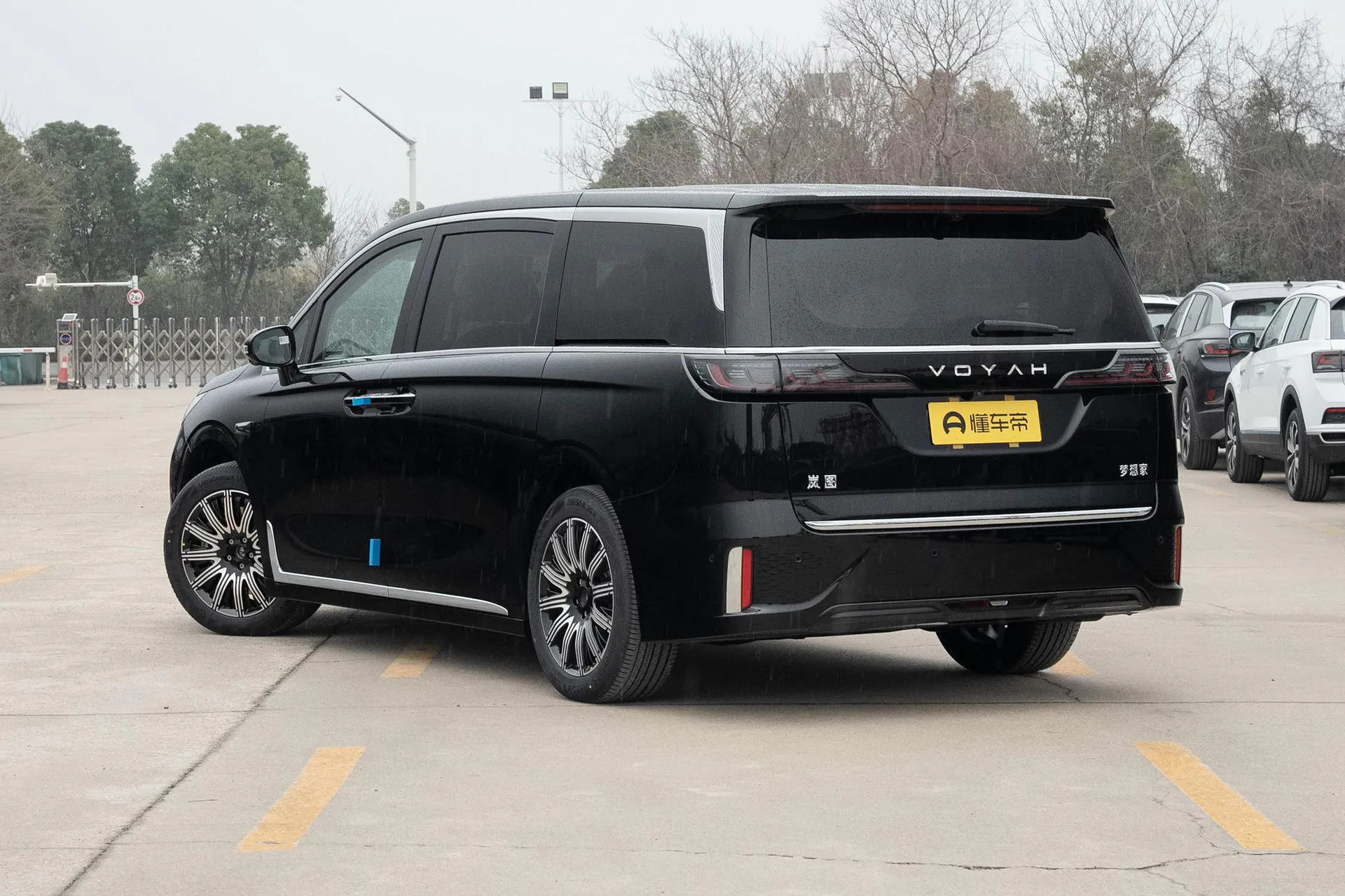  Dreamer EV AWD Excellence Qiankun