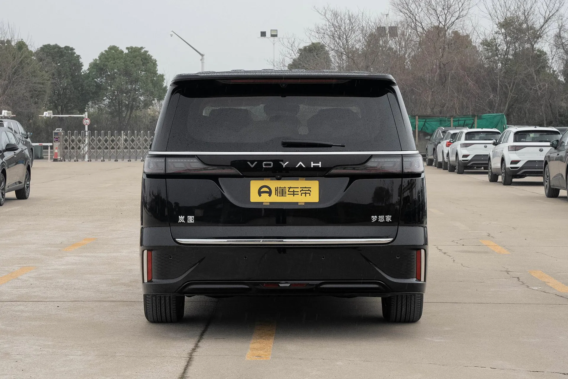  Dreamer EV AWD Excellence Qiankun