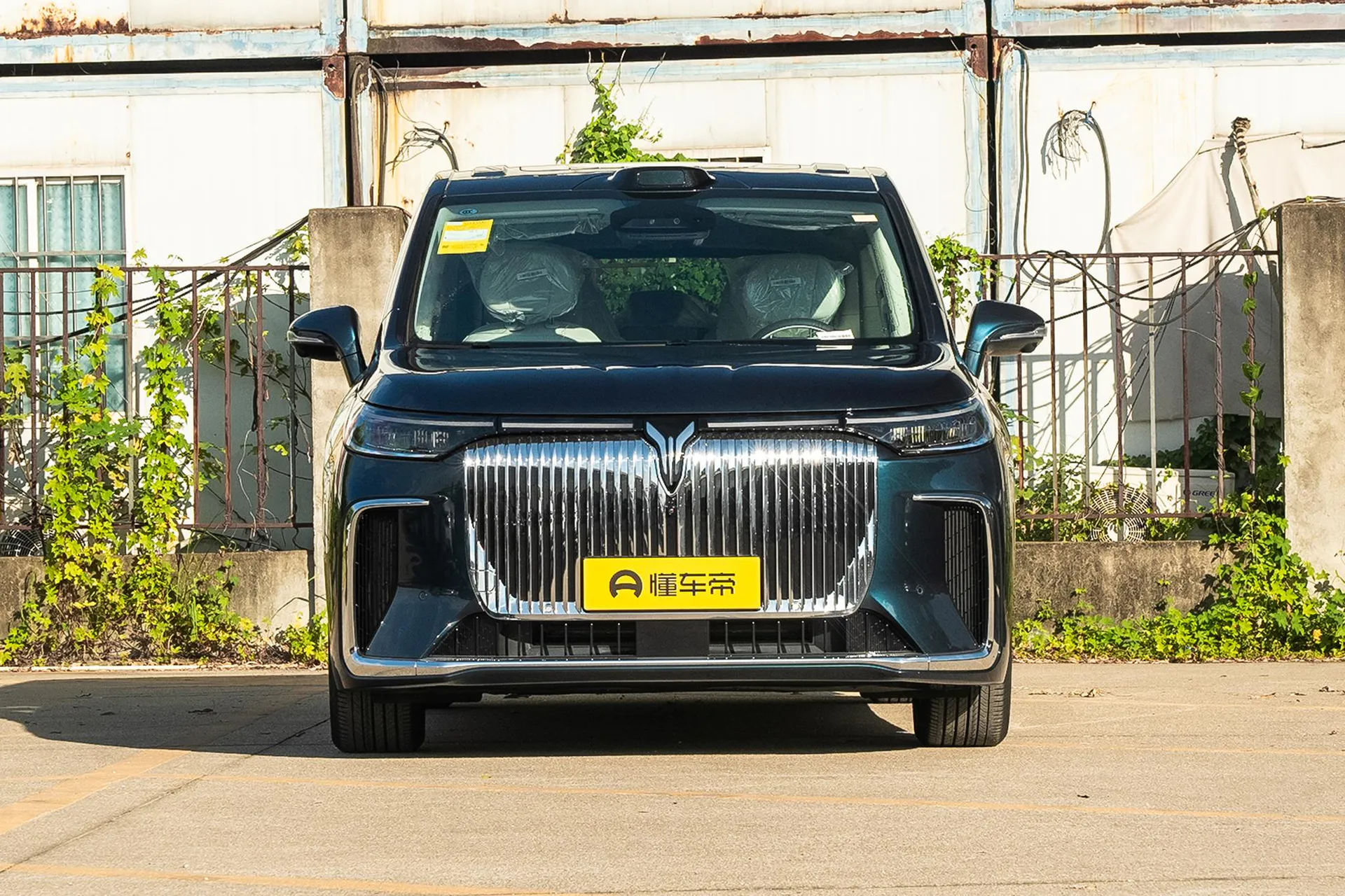  Dreamer EV AWD Excellence Qiankun