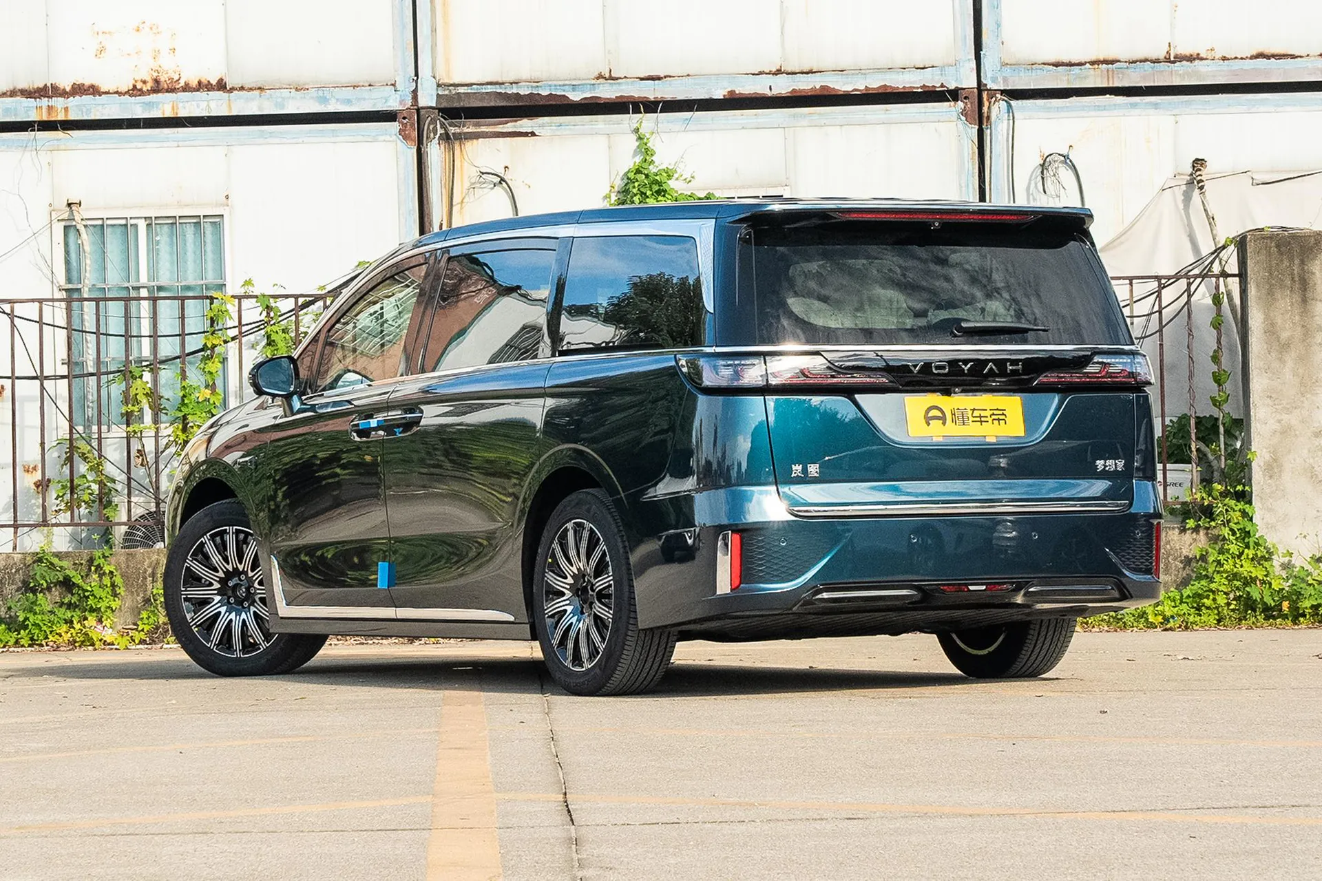  Dreamer EV AWD Excellence Qiankun