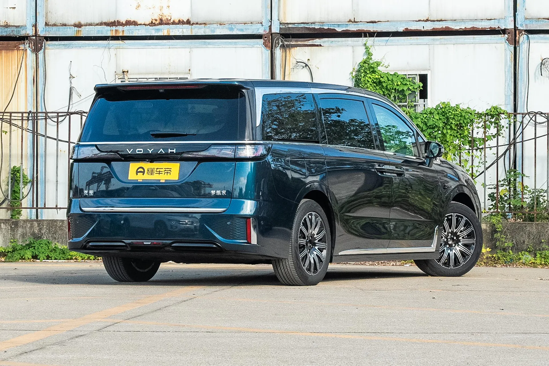  Dreamer EV AWD Excellence Qiankun