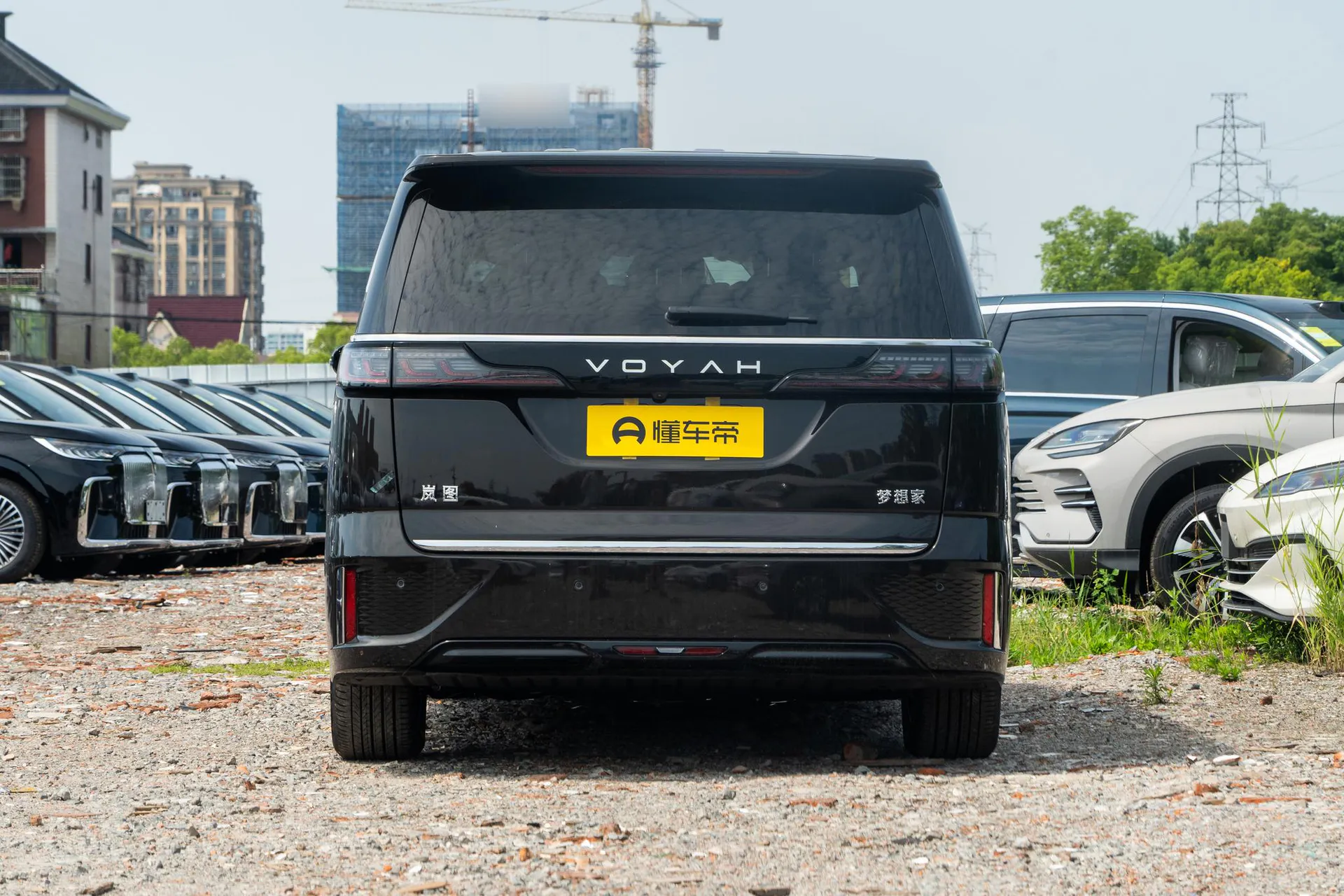  Dreamer EV AWD Excellence Qiankun