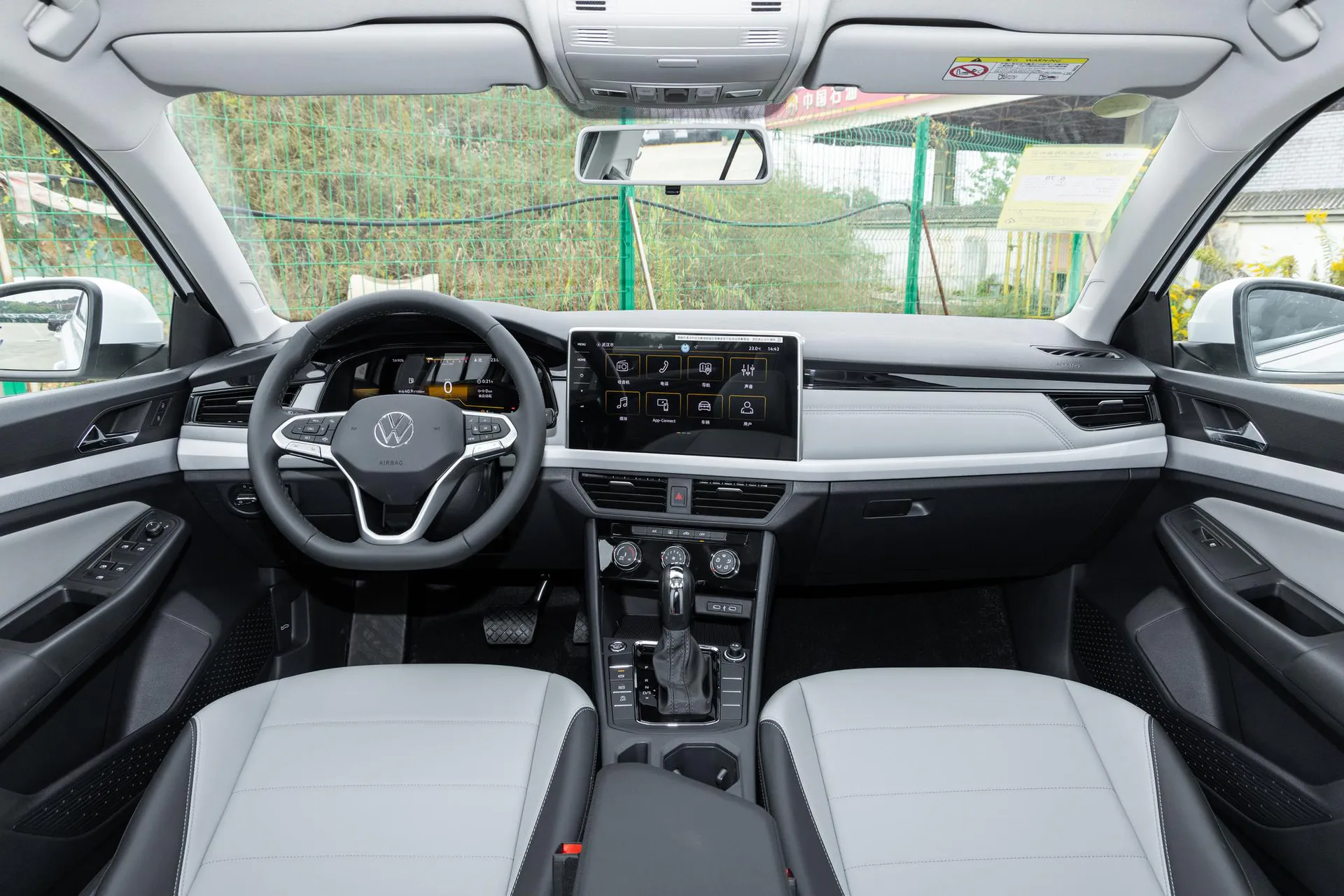  Bora 200 TSI DSG Yuexing Navigation