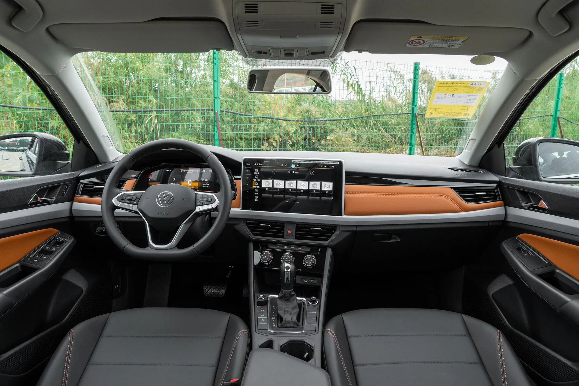  Bora 200 TSI DSG Yuexing Navigation