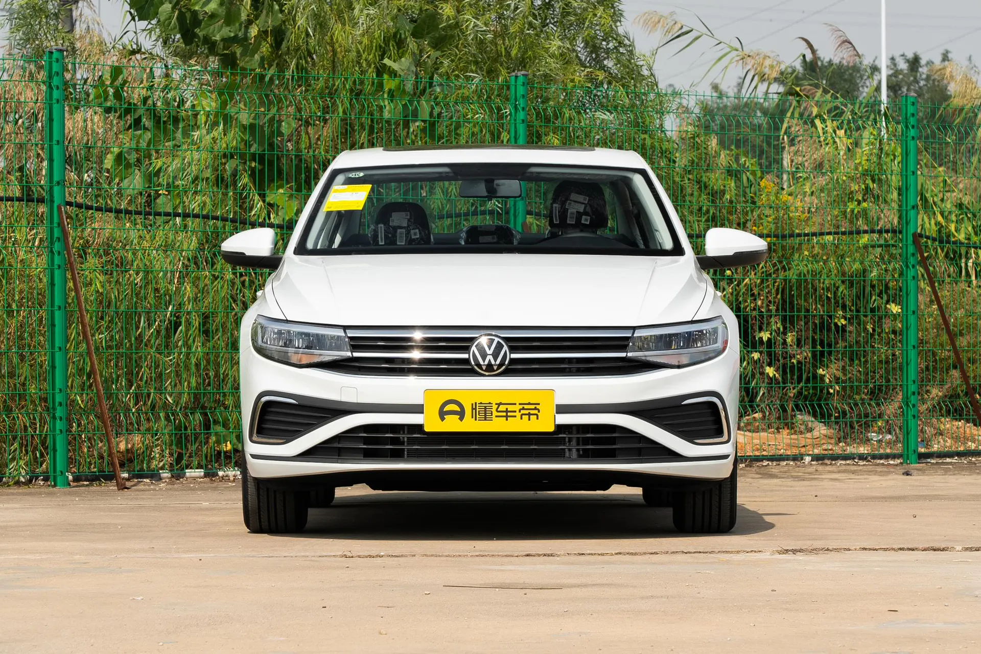  Bora 280 TSI DSG Comfort