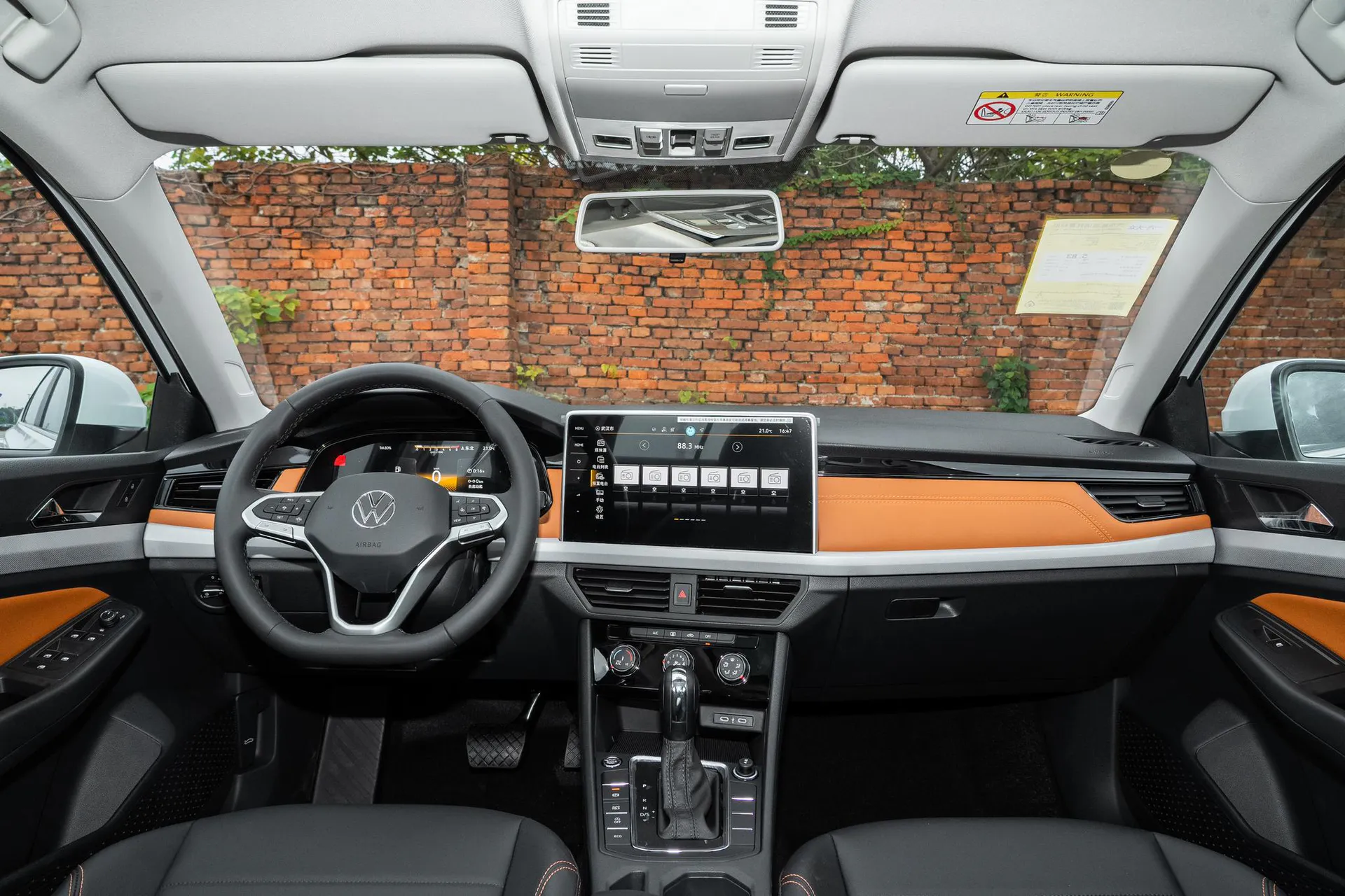  Bora 280 TSI DSG Comfort