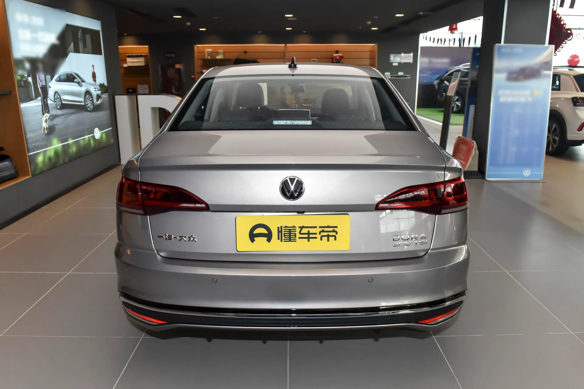  Bora 300 TSI DSG Premium