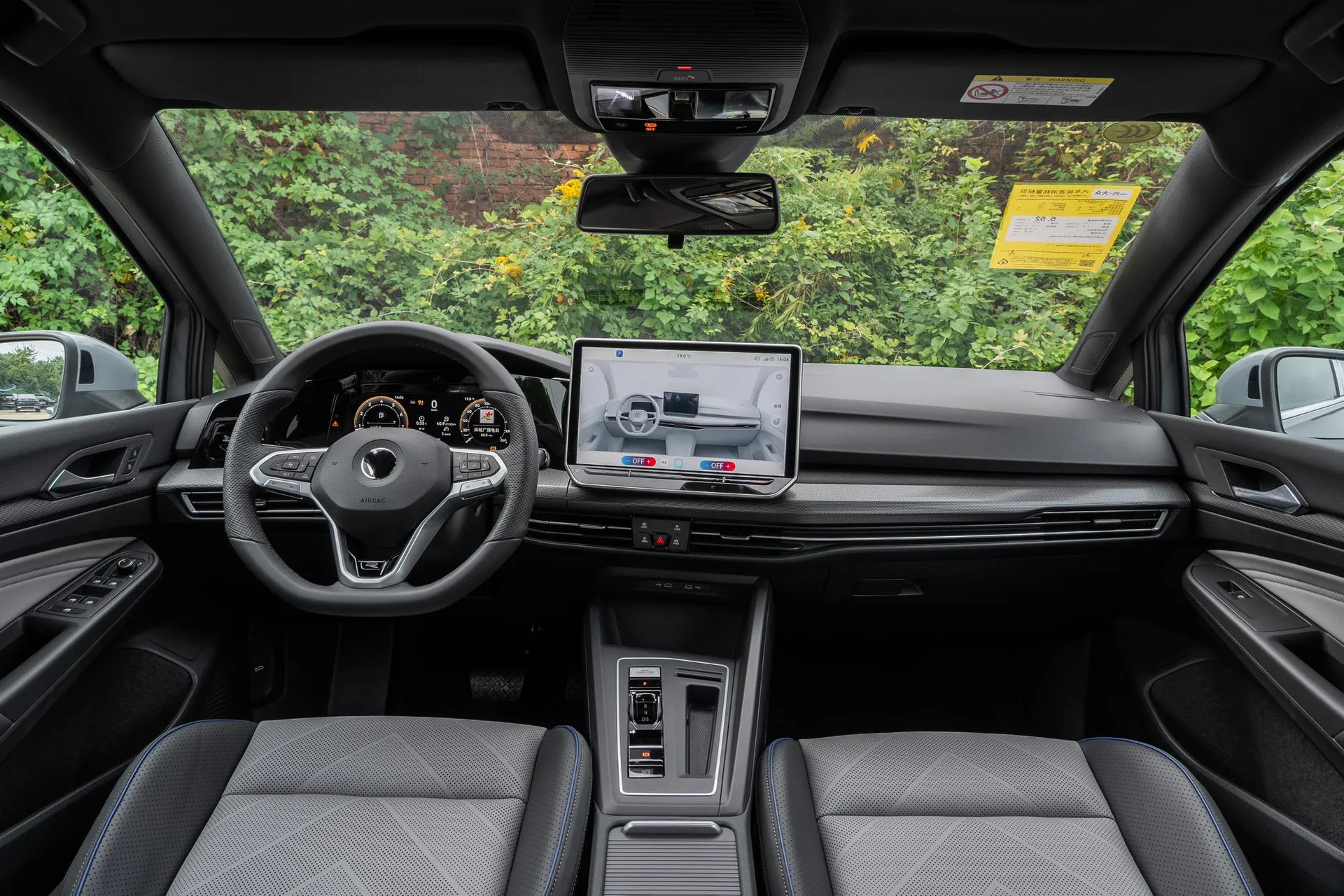  Golf 300 TSI R-Line