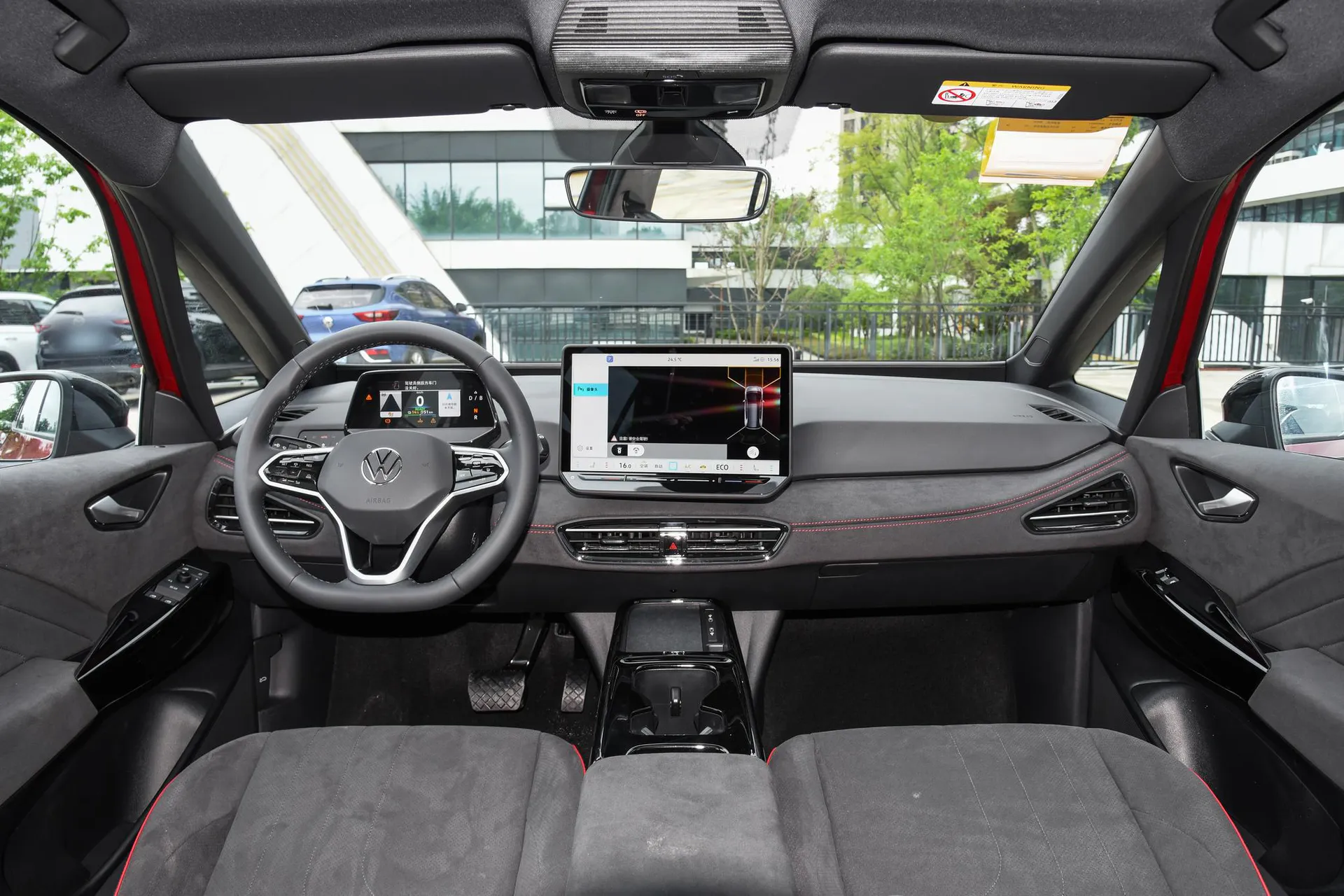  ID.3 Smart Distinguished GTX Package
