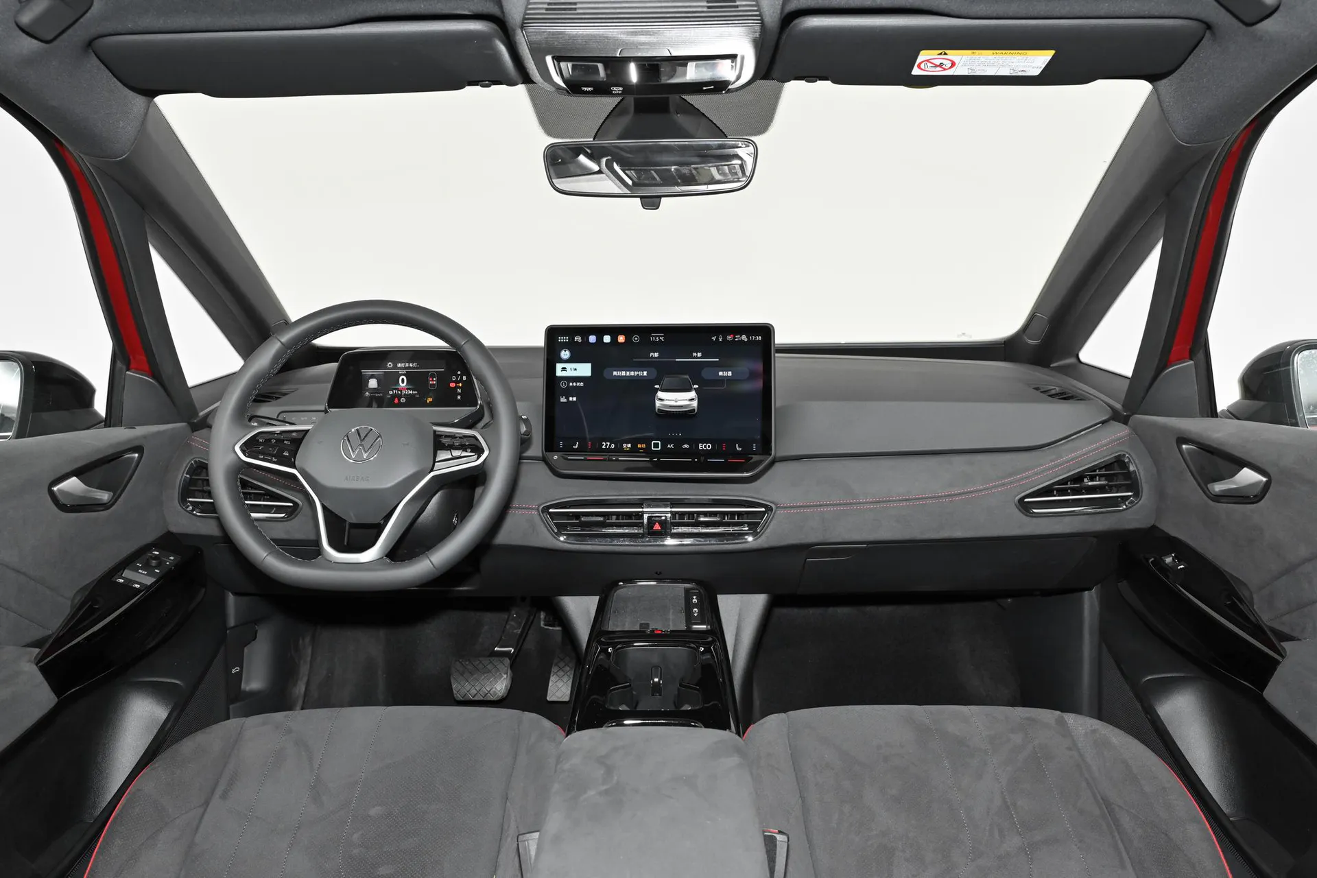  ID.3 Smart Pro GTX Package