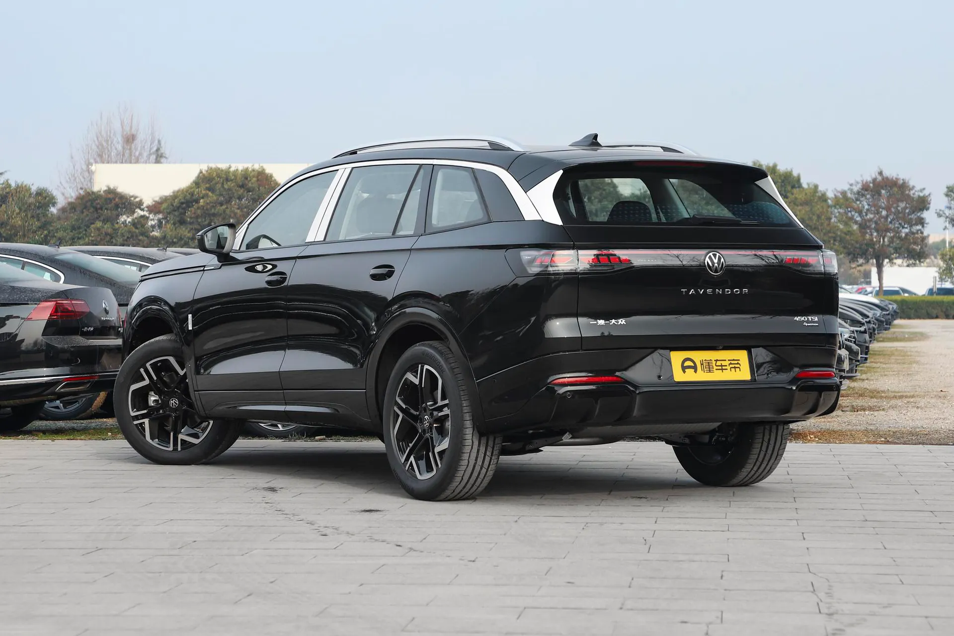  Lanxun 450 TSI AWD Supreme