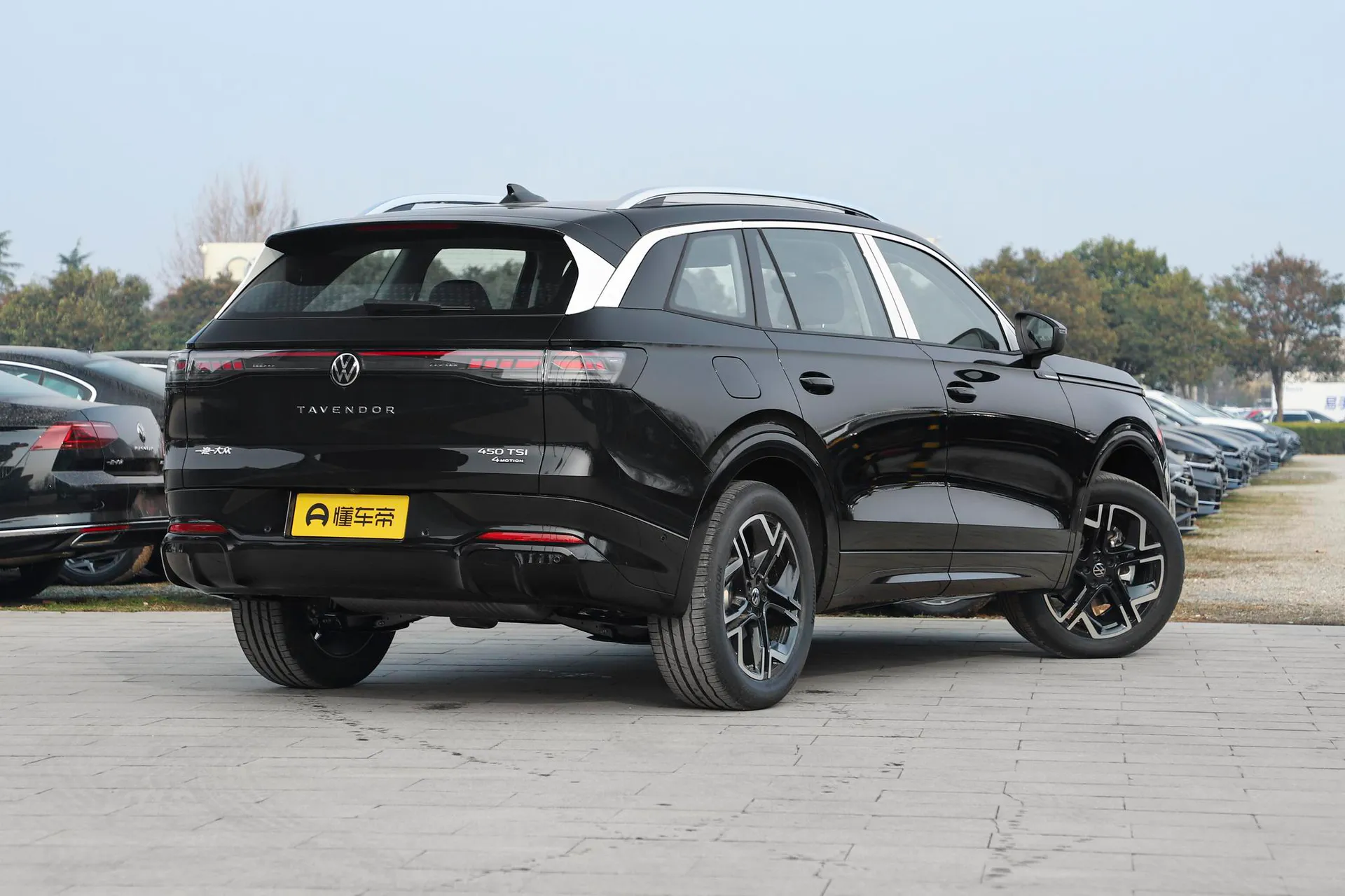  Lanxun 450 TSI AWD Supreme