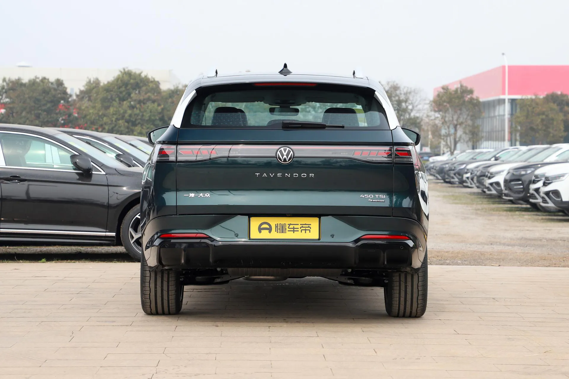  Lanxun 450 TSI AWD Supreme