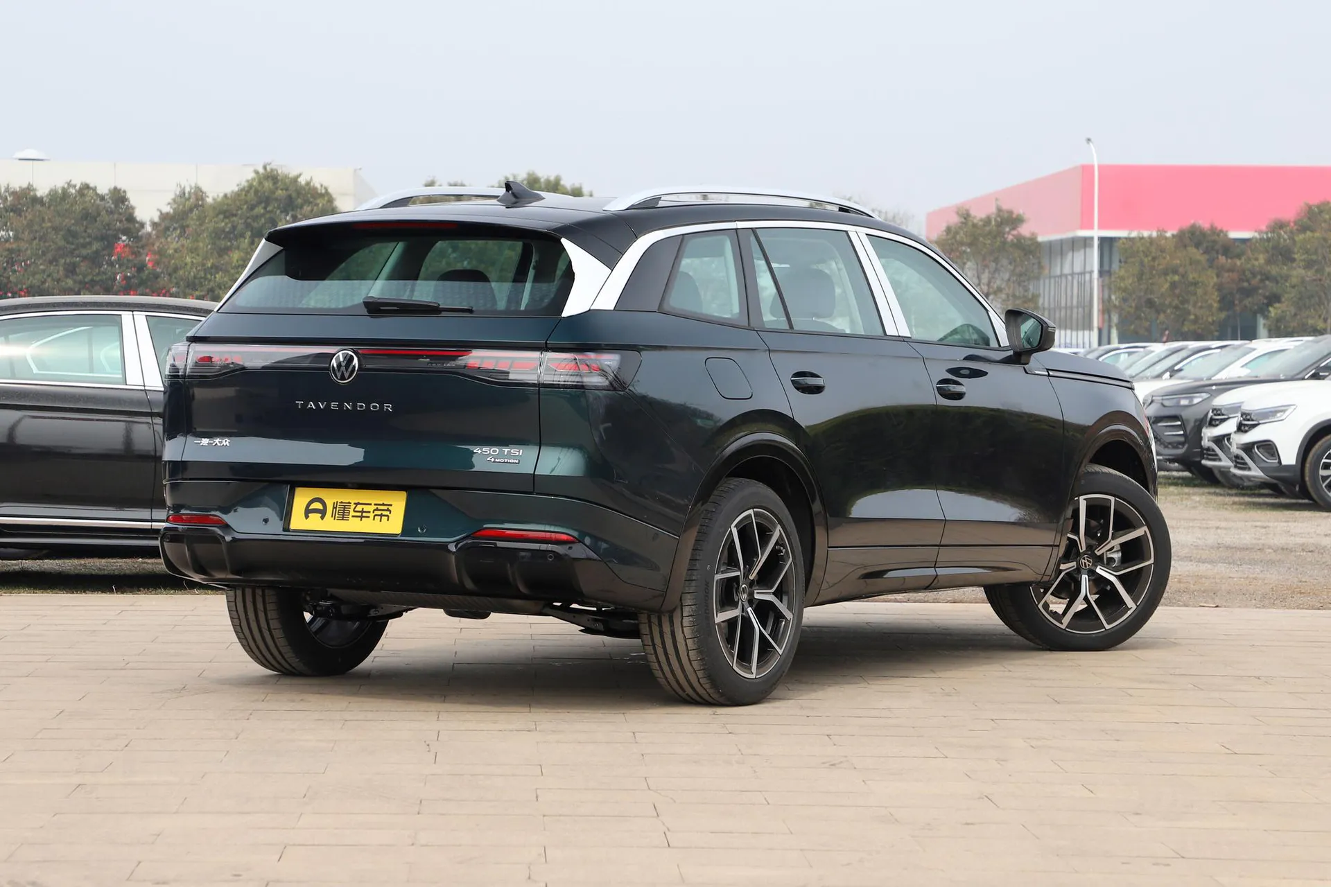 Lanxun 450 TSI AWD Supreme