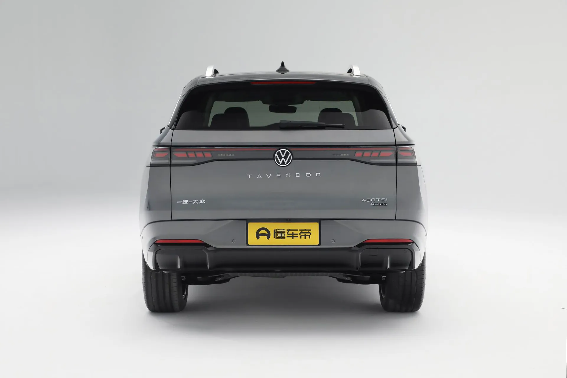 Lanxun 450 TSI AWD Supreme
