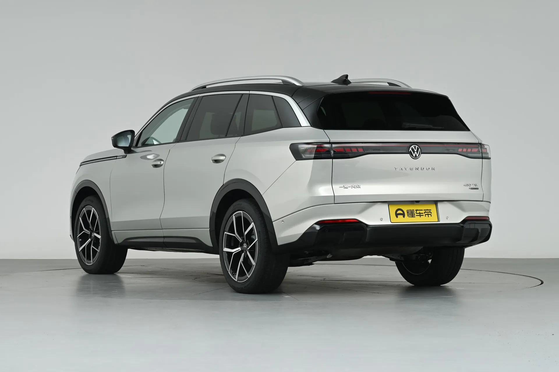  Lanxun 450 TSI AWD Supreme