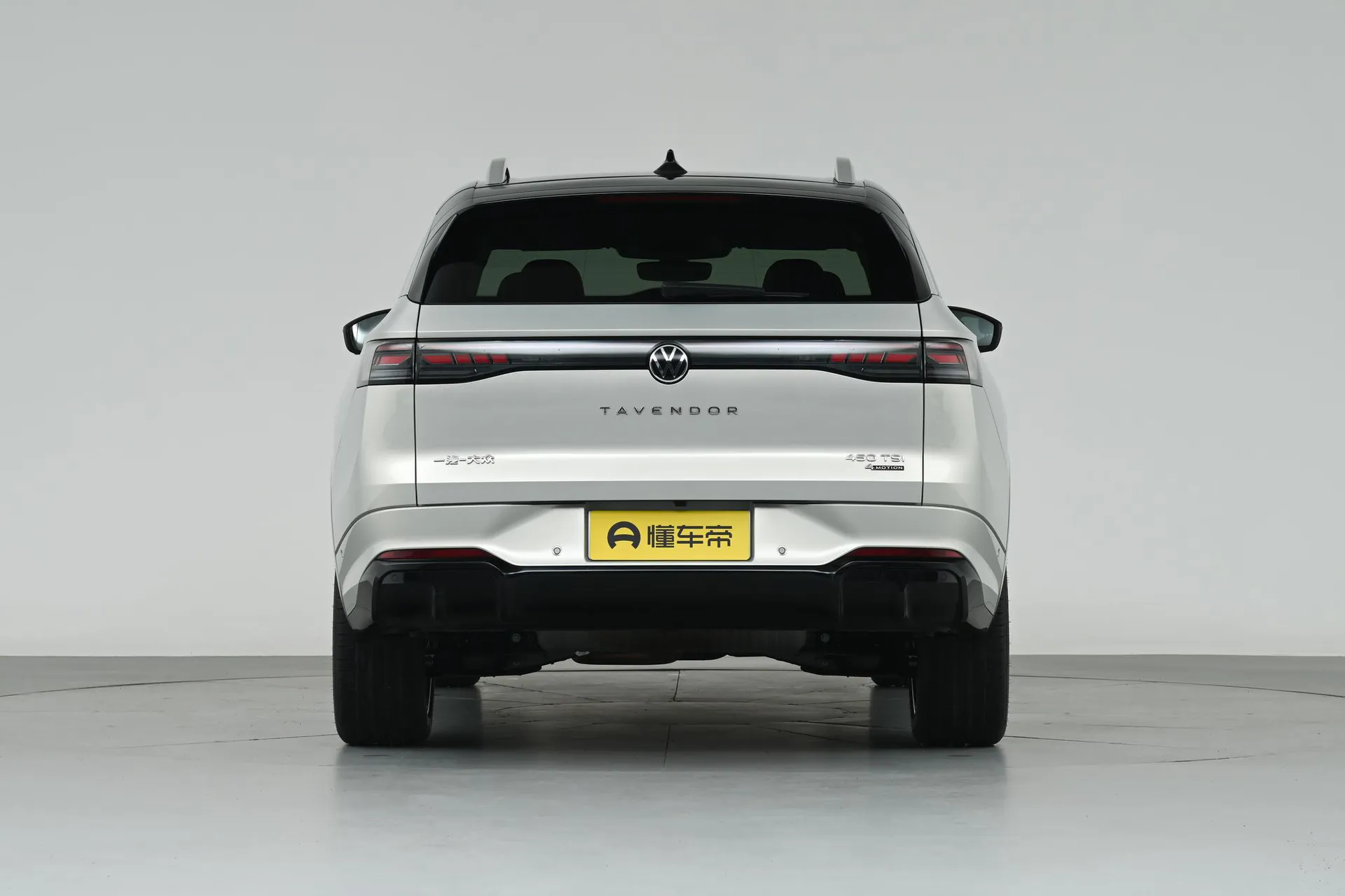  Lanxun 450 TSI AWD Supreme