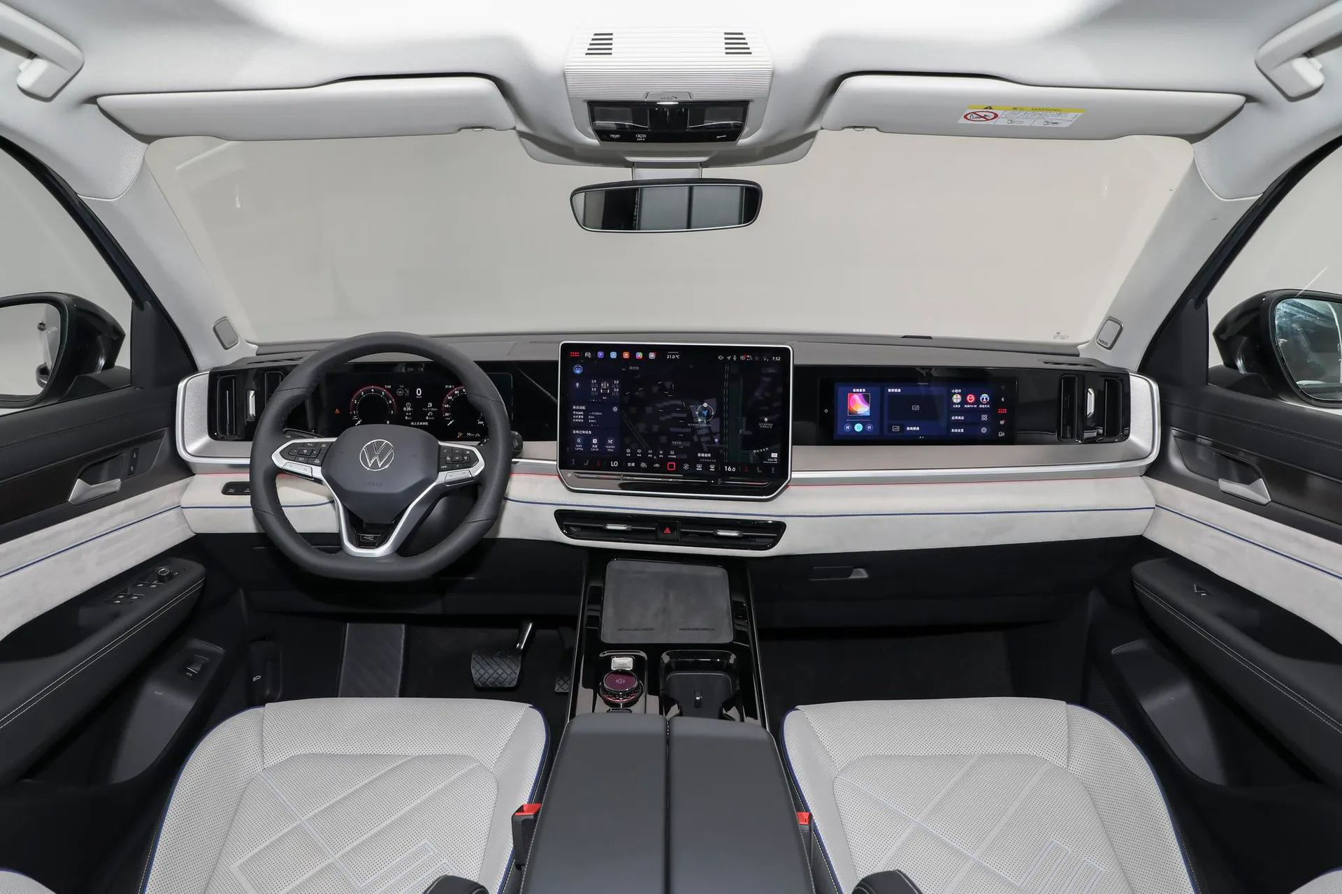  Lanxun 450 TSI AWD Supreme