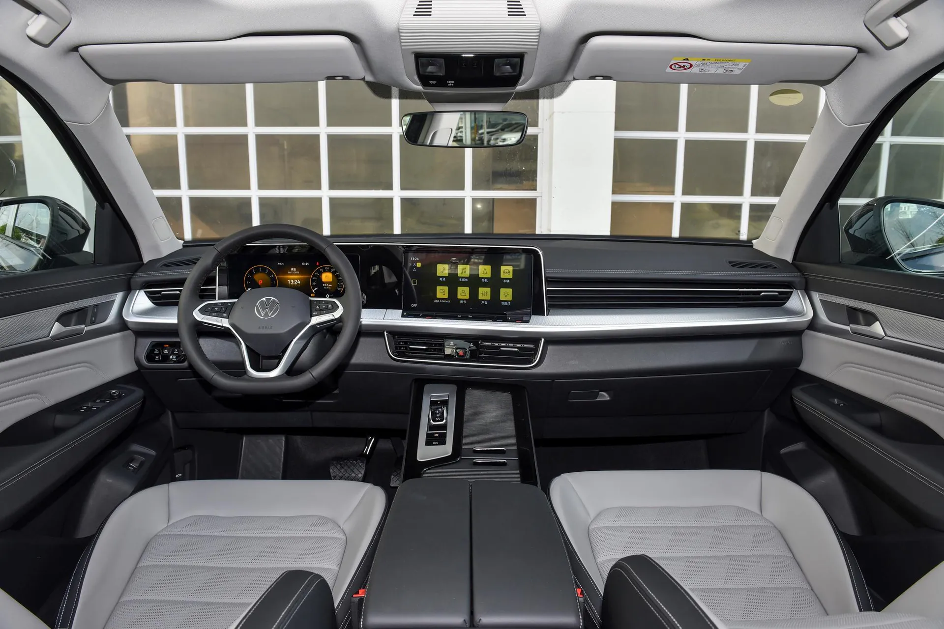 Lanxun 330 TSI FWD Luxury Xunyi Zhongxiang