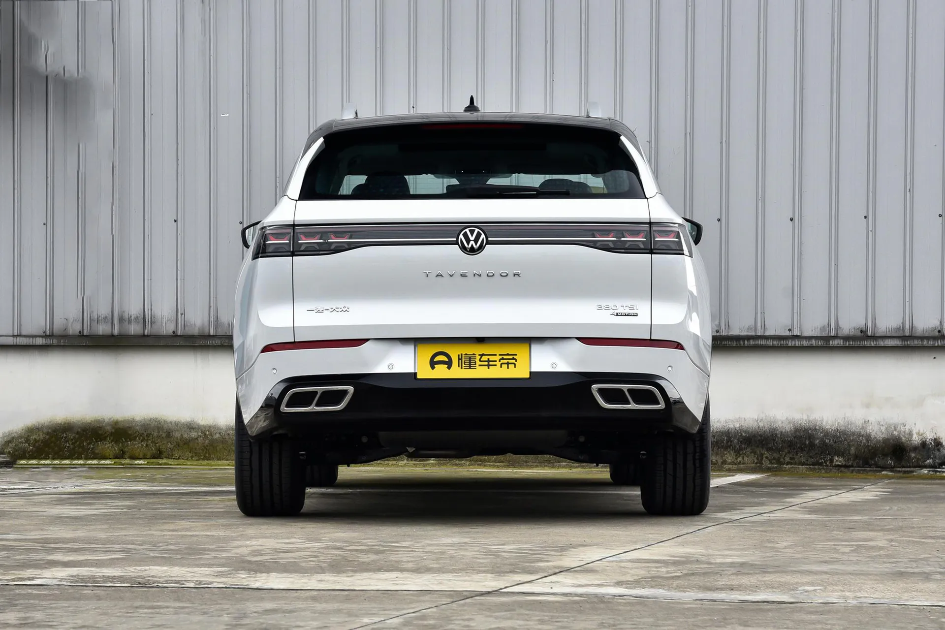  Lanxun 380 TSI AWD R-Line Xunyou Zhongxiang