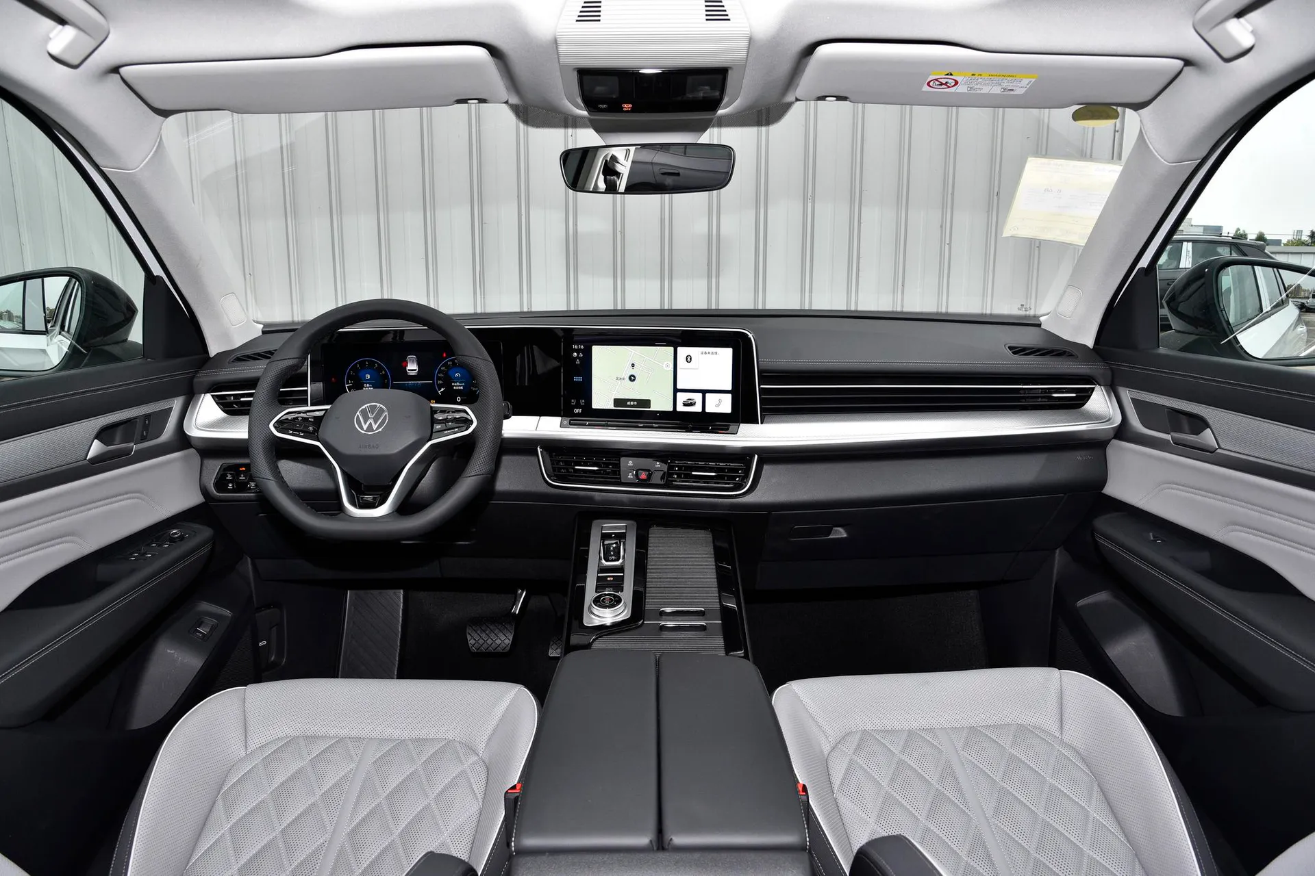  Lanxun 380 TSI AWD R-Line Xunyou Zhongxiang