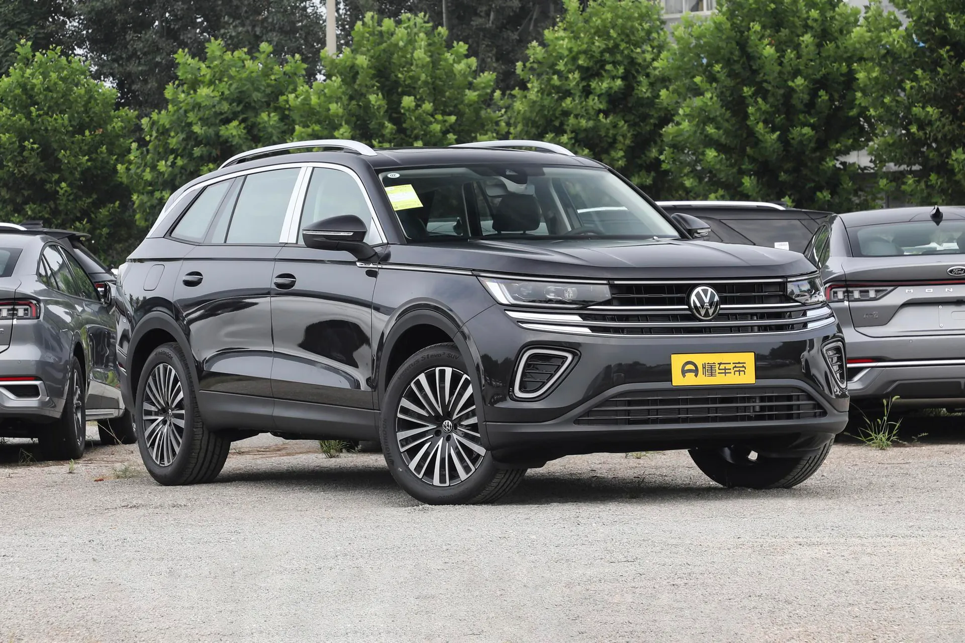  Lanxun 330 TSI FWD Luxury Xunyi Zhongxiang