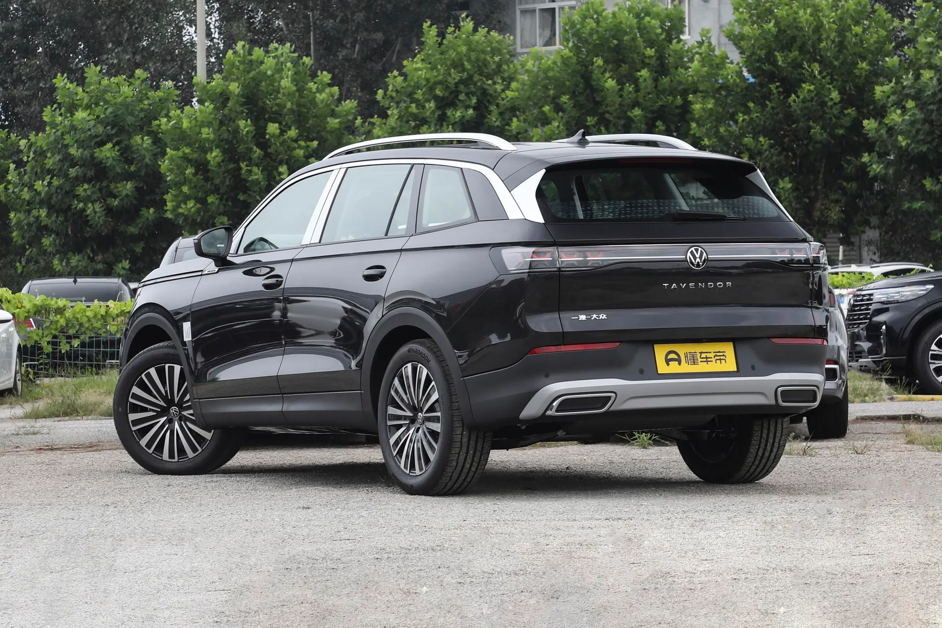  Lanxun 330 TSI FWD Luxury Xunyi Zhongxiang