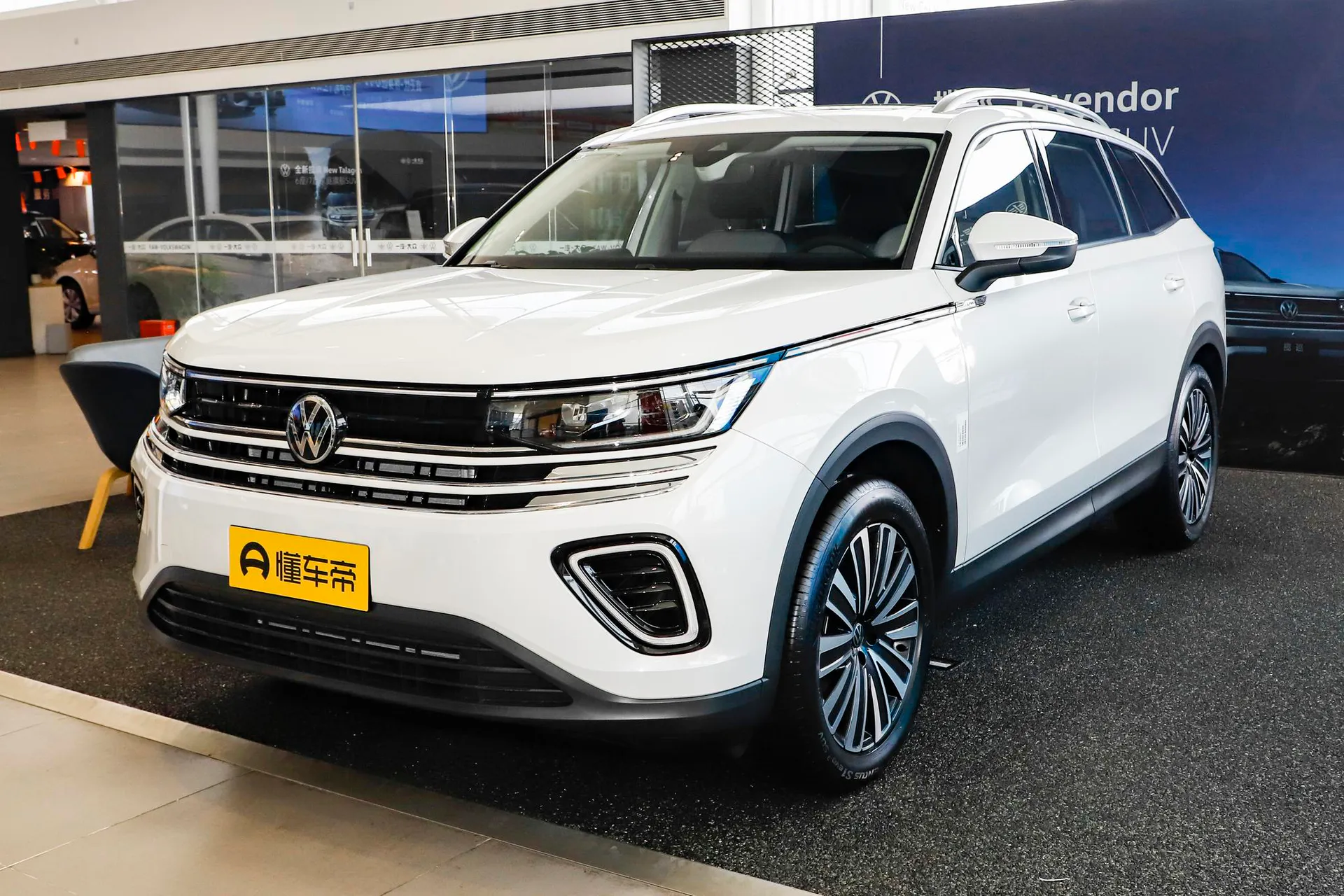  Lanxun 330 TSI FWD Luxury Xunyi Zhongxiang