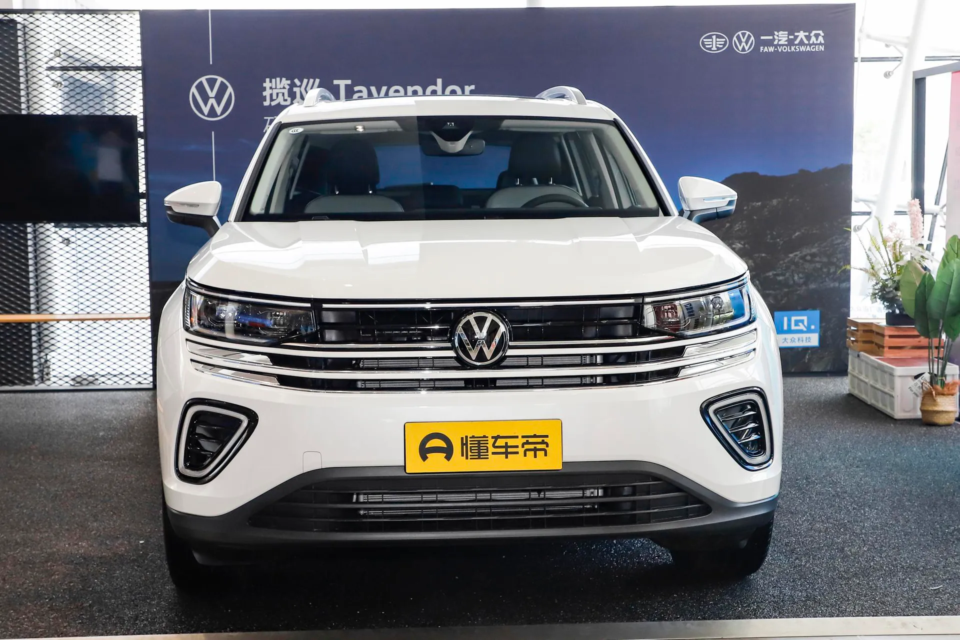  Lanxun 330 TSI FWD Luxury Xunyi Zhongxiang