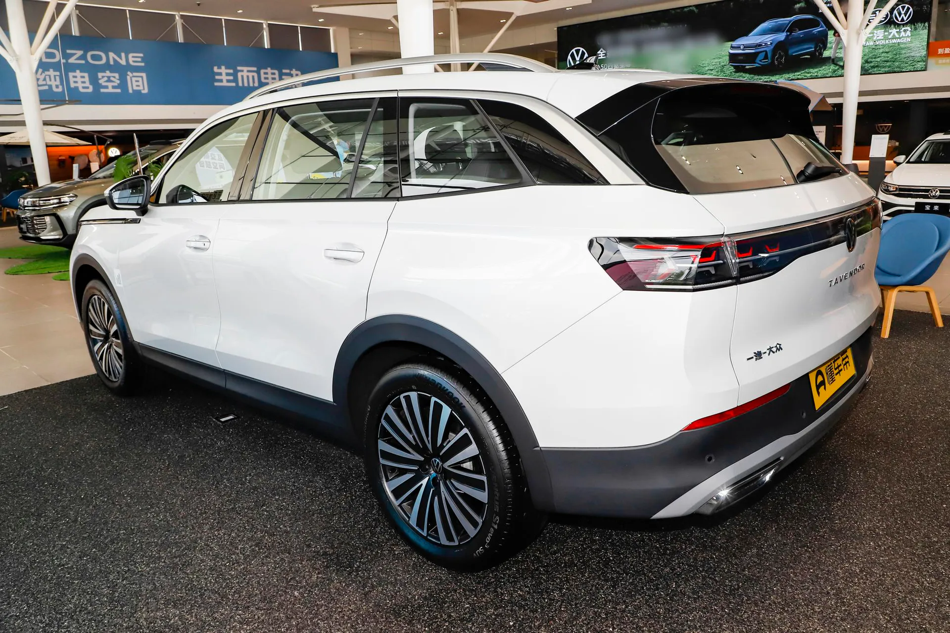  Lanxun 330 TSI FWD Luxury Xunyi Zhongxiang