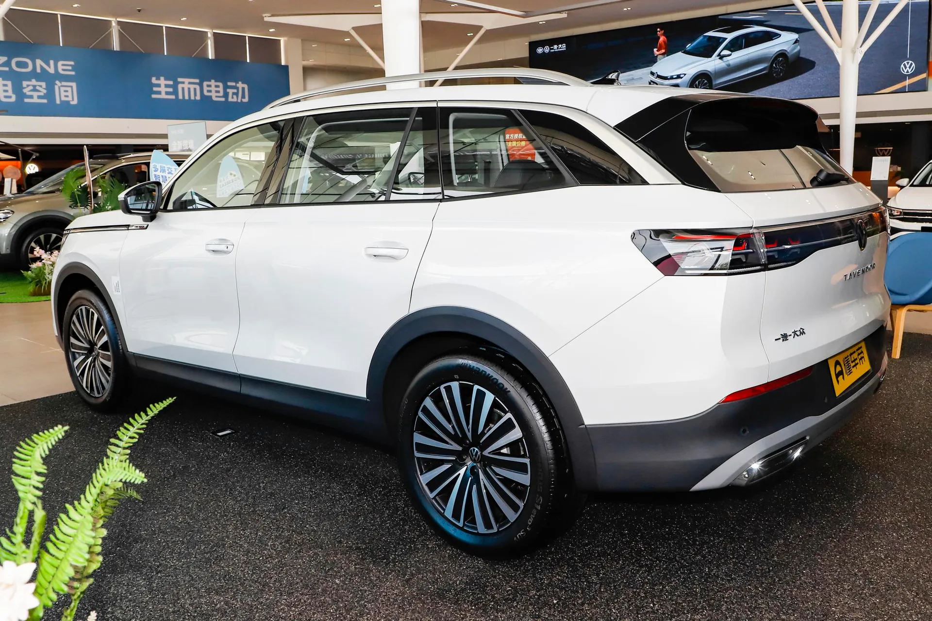  Lanxun 330 TSI FWD Luxury Xunyi Zhongxiang