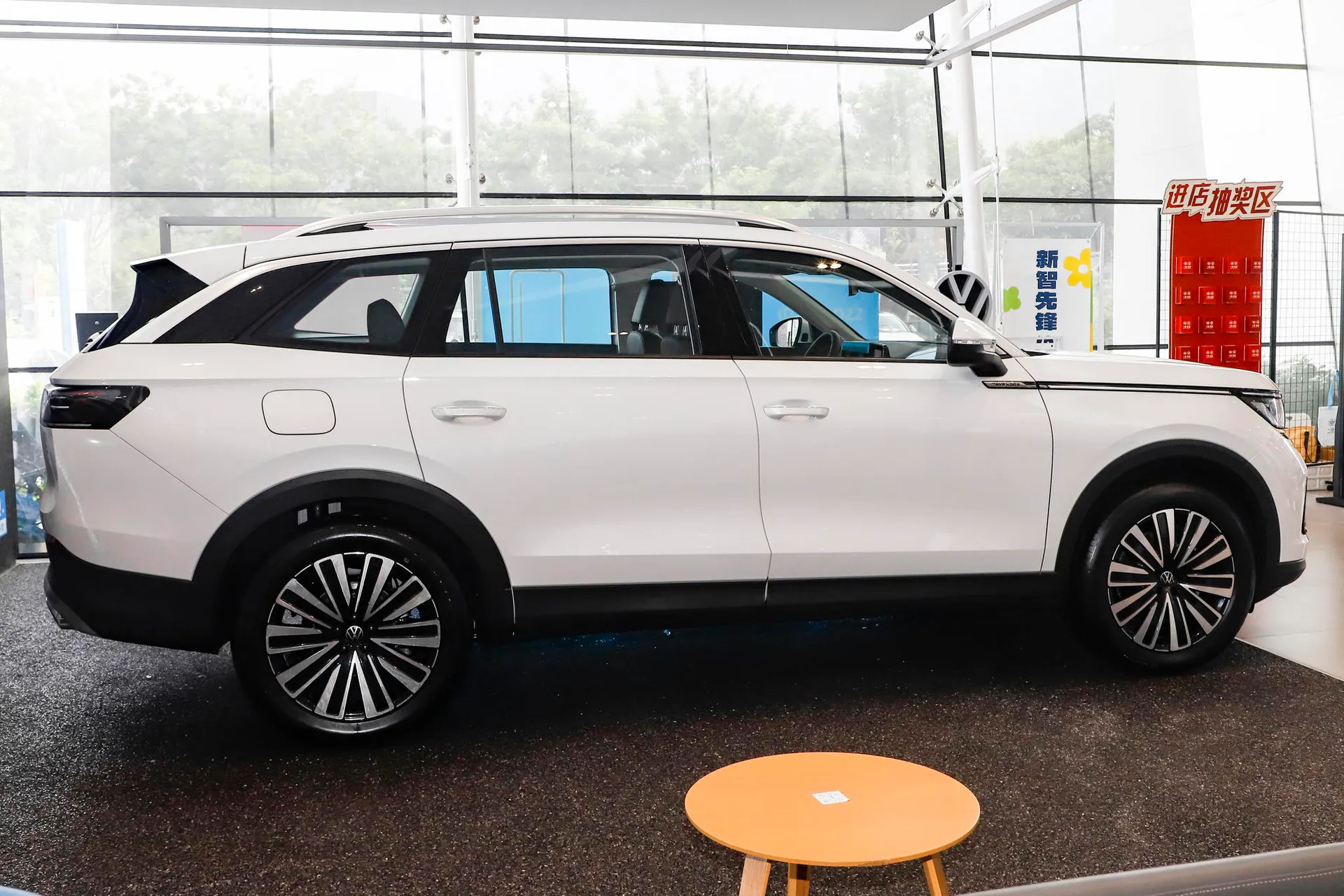  Lanxun 330 TSI FWD Luxury Xunyi Zhongxiang