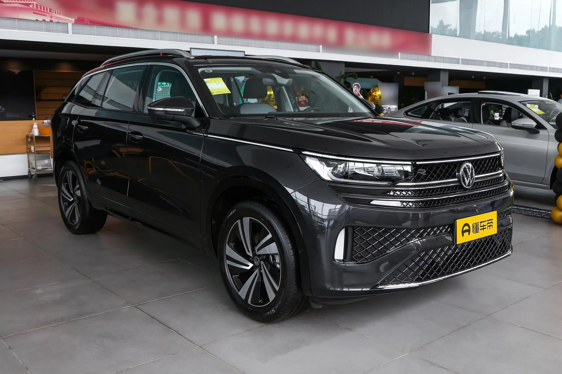  Lanxun 380 TSI AWD R-Line Xunyou Zhongxiang