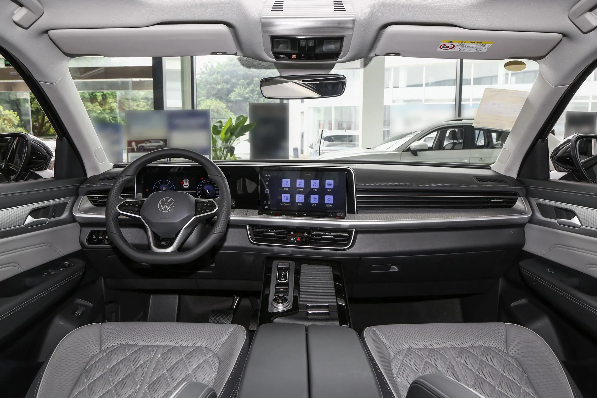  Lanxun 380 TSI AWD R-Line Xunyou Zhongxiang