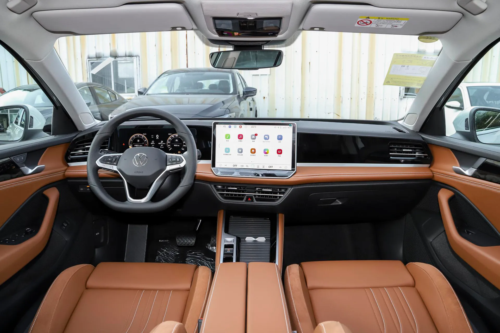  Magotan 300 TSI Prestige Xianyanbao