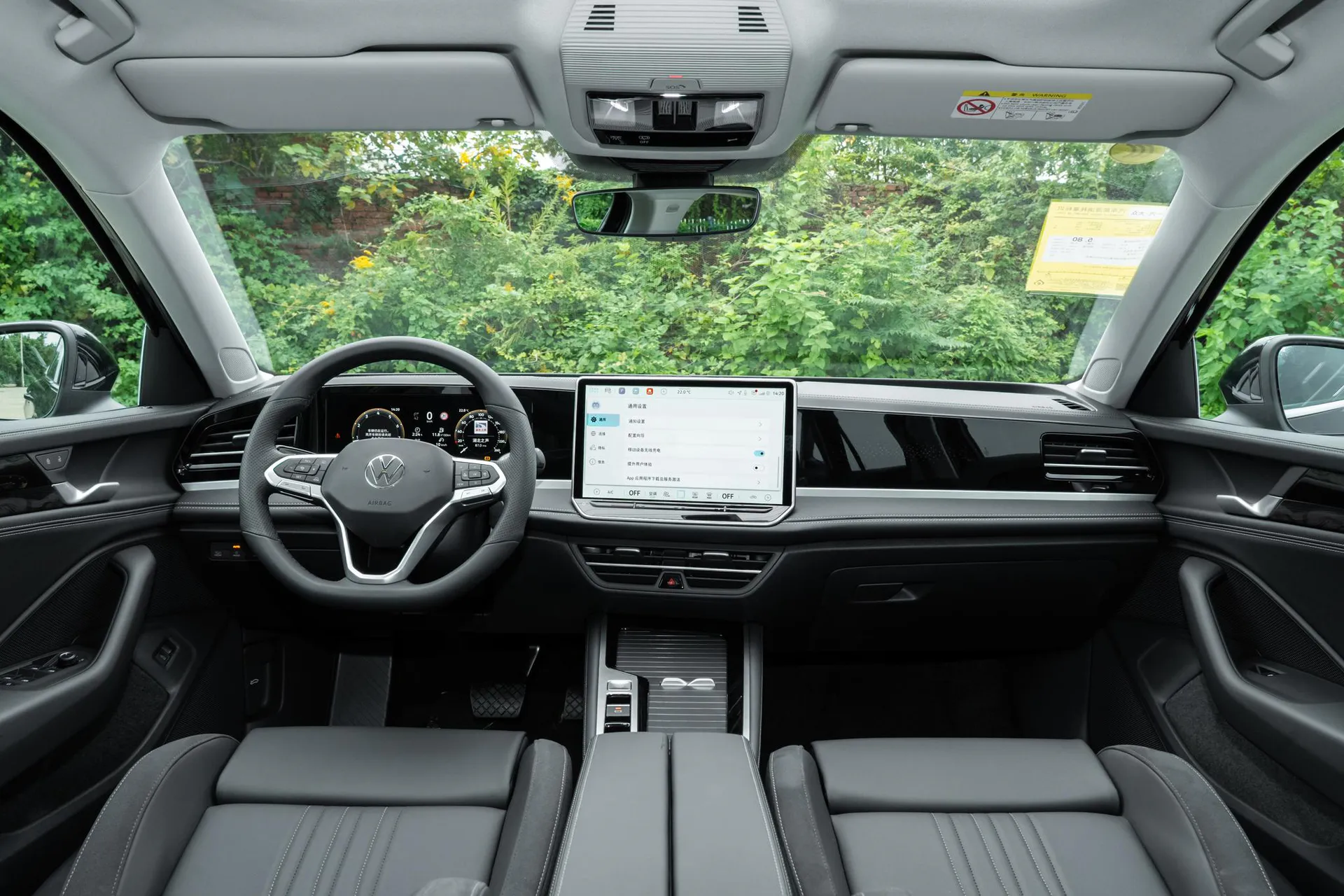  Magotan 300 TSI Prestige Xianyanbao