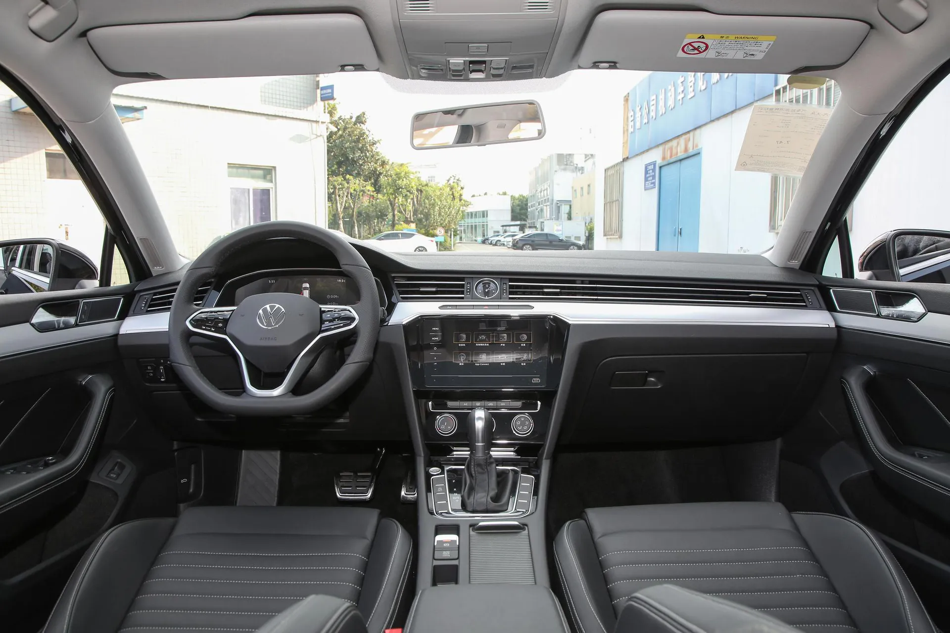  Magotan Zhongxiang 280 TSI DSG Comfort