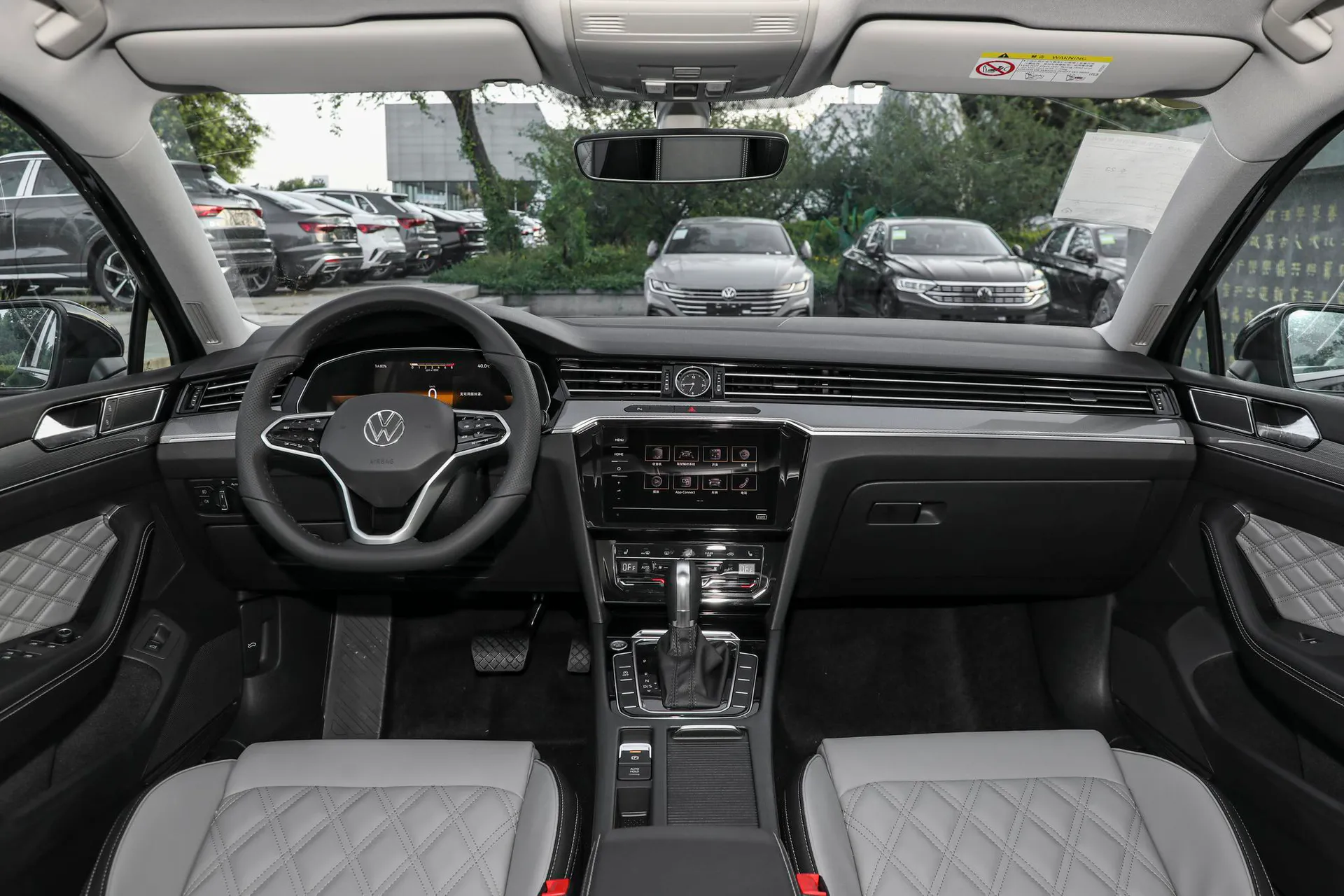 Magotan Facelift II Zhongxiang 280 TSI DSG Luxury