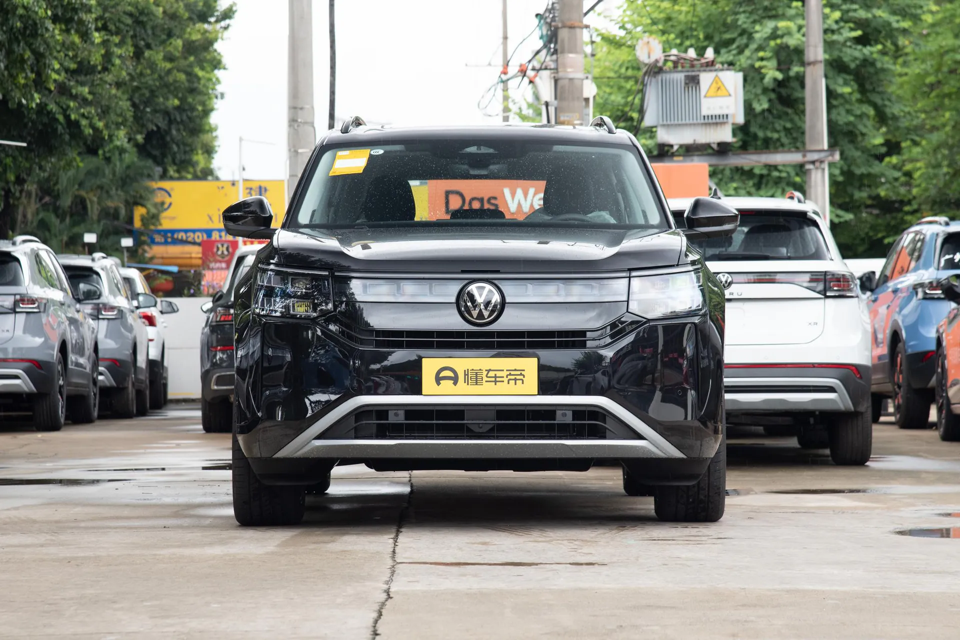  Teramont Pro 380 TSI FWD Vertical-Horizontal