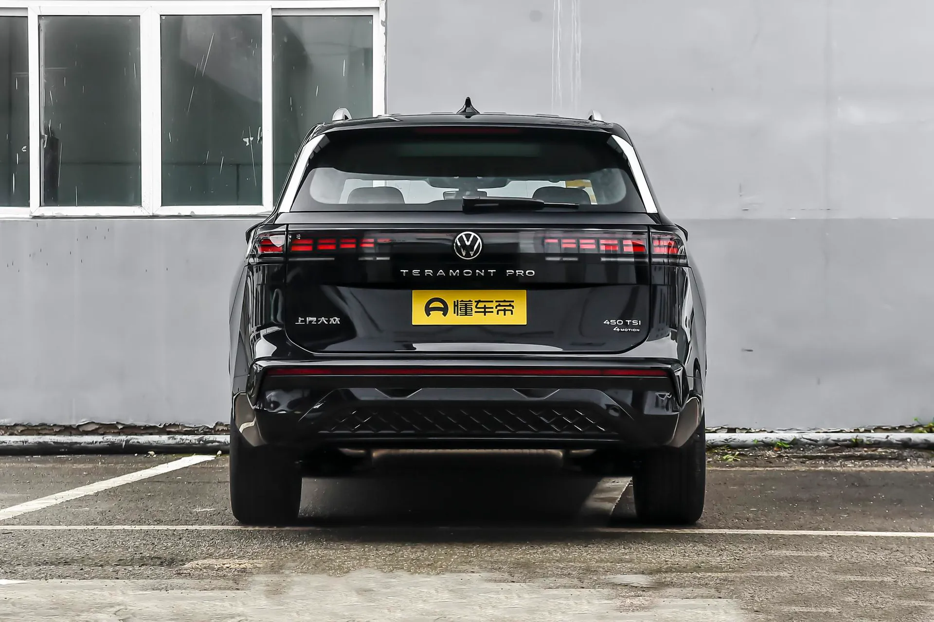  Teramont Pro 450 TSI AWD Vertical-Horizontal