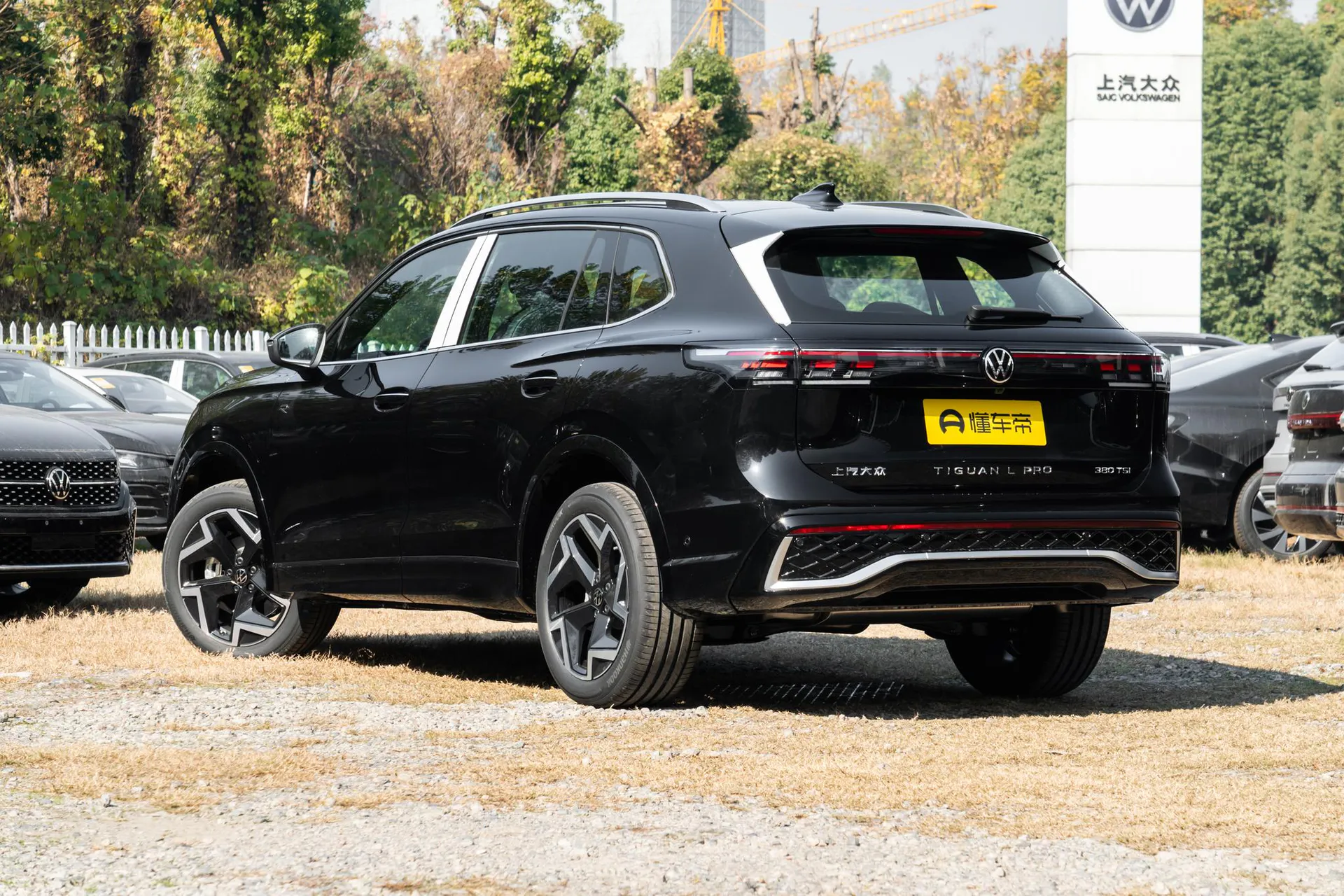  Tiguan L Pro 380 TSI FWD R-Line Pilot