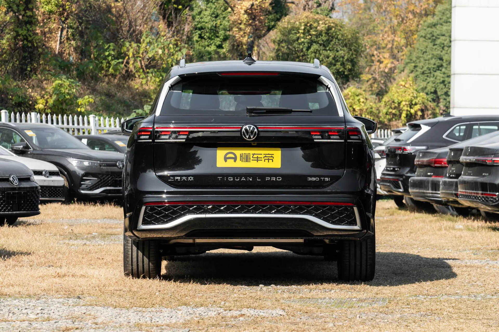  Tiguan L Pro 380 TSI FWD R-Line Pilot