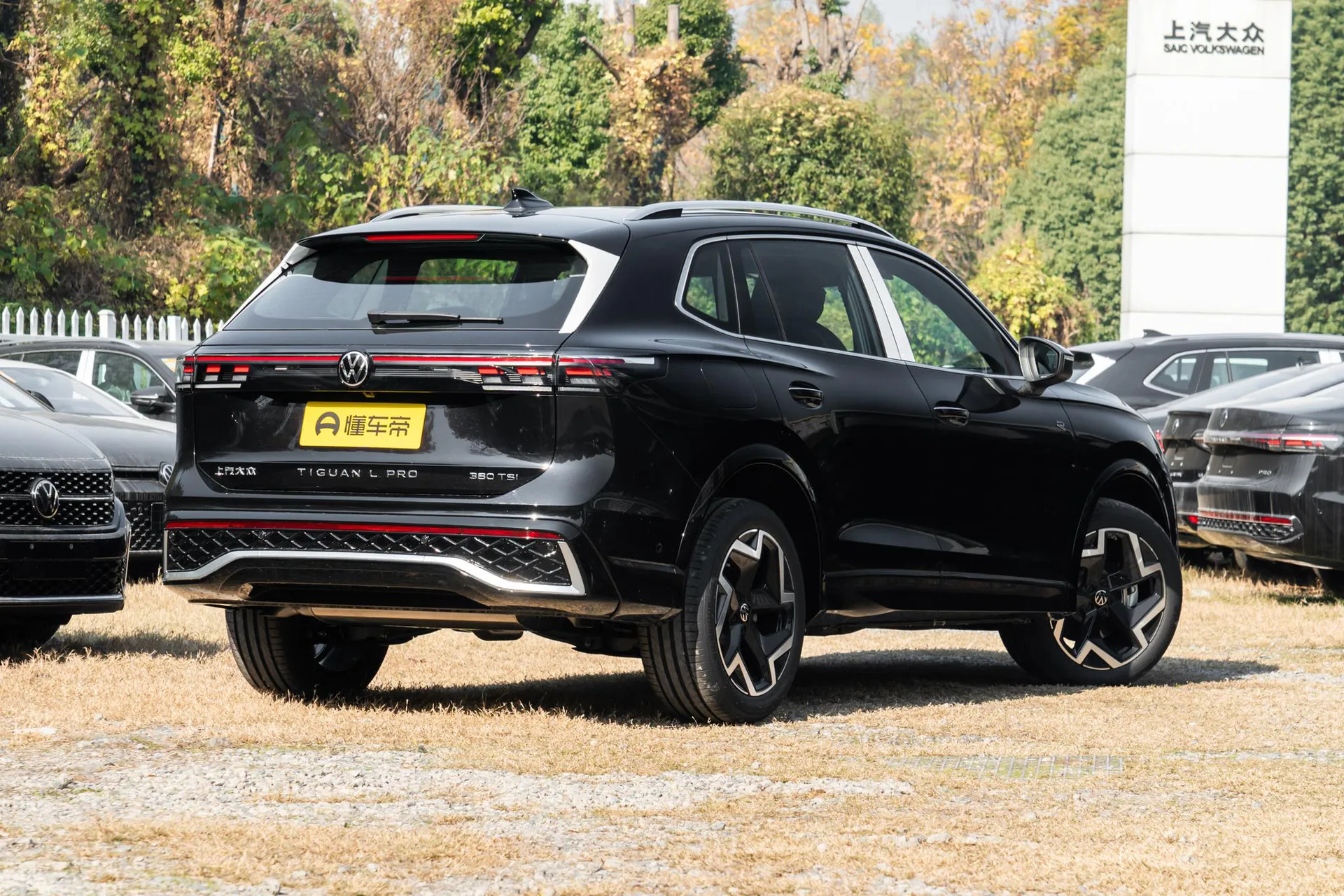 Tiguan L Pro 380 TSI FWD R-Line Pilot