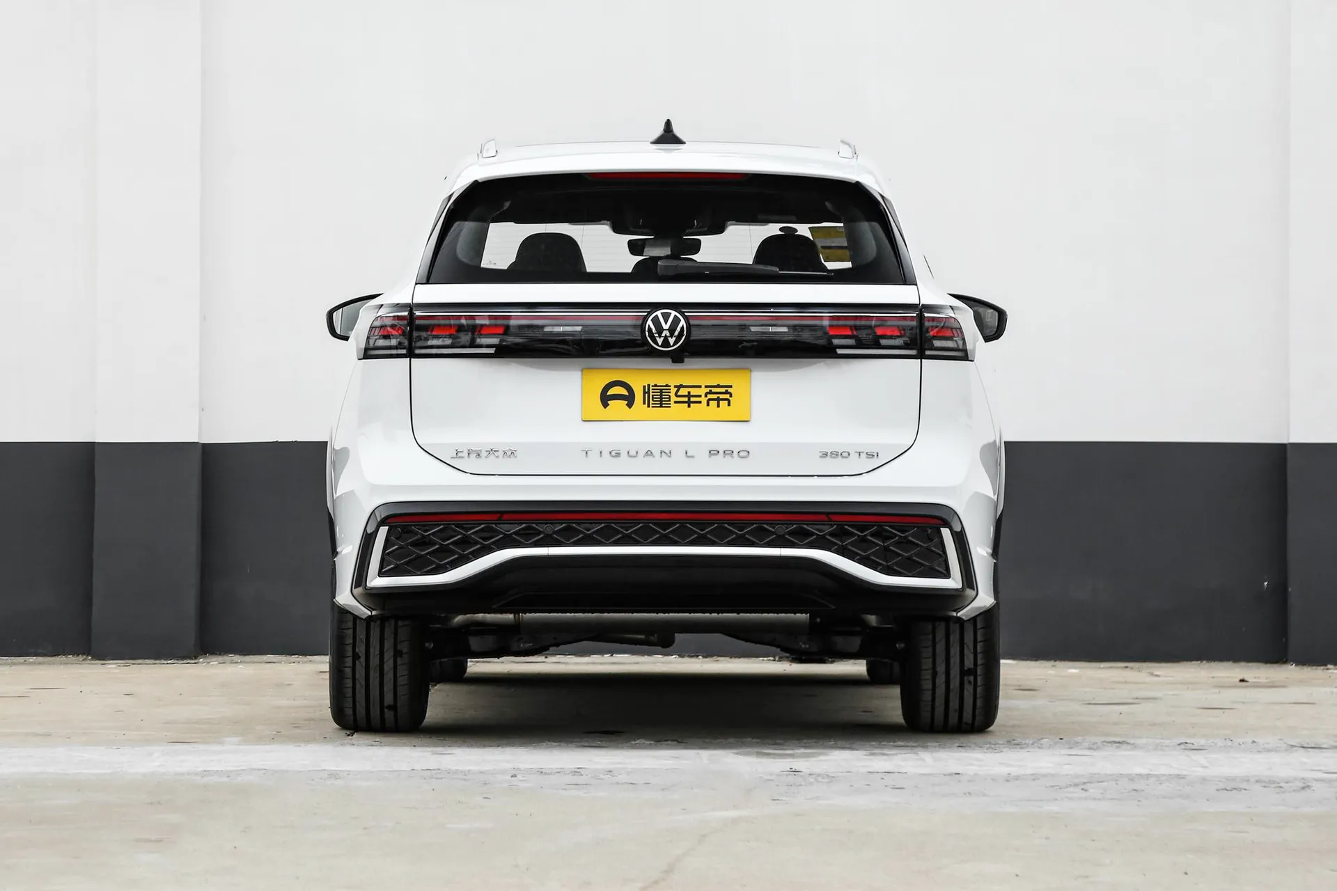  Tiguan L Pro 380 TSI FWD R-Line Pilot