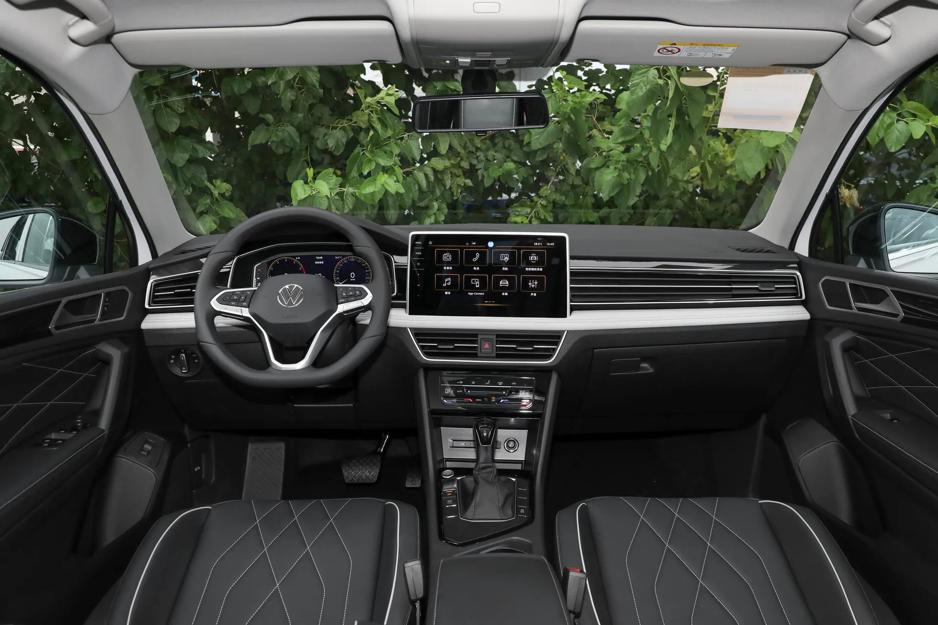  Tiguan L Outstanding 300 TSI FWD Dragon Teng