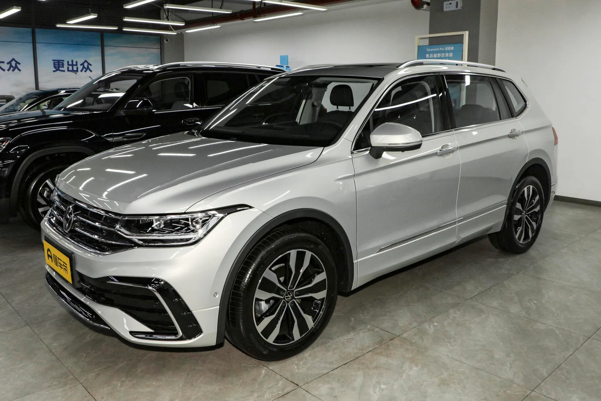  Tiguan L Outstanding 330 TSI FWD R-Line Dragon Yao