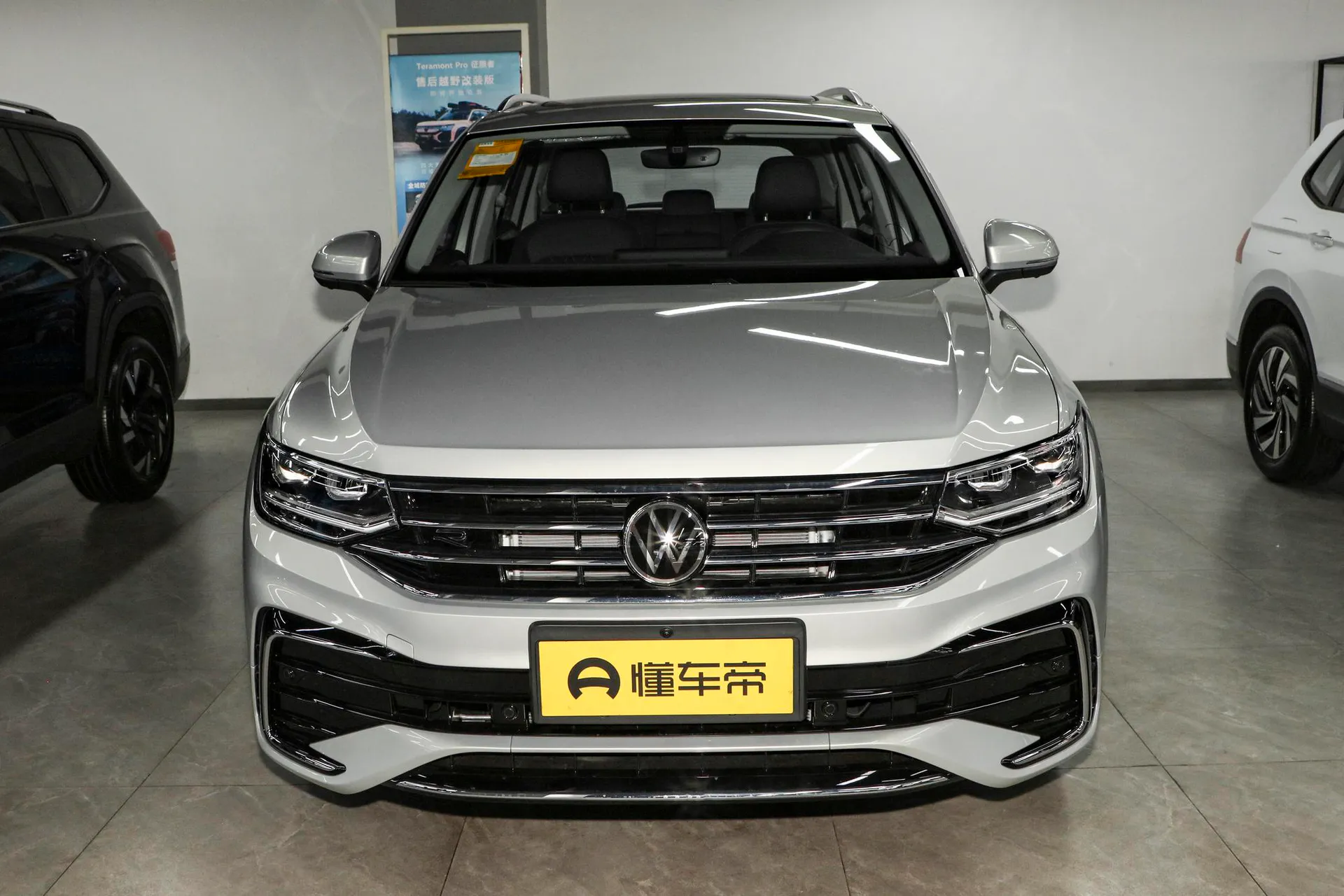  Tiguan L Outstanding 330 TSI FWD R-Line Dragon Yao