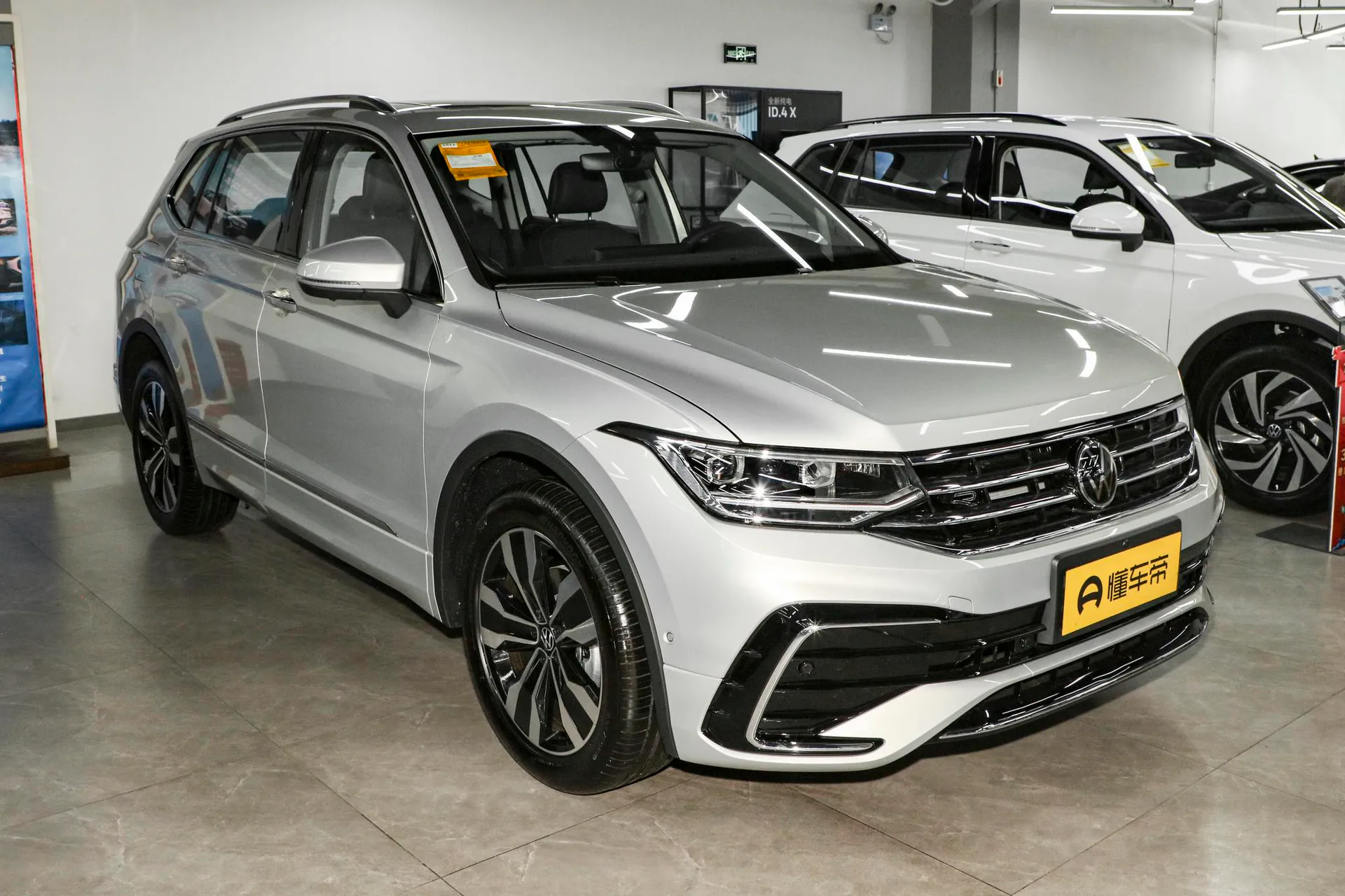  Tiguan L Outstanding 330 TSI FWD R-Line Dragon Yao